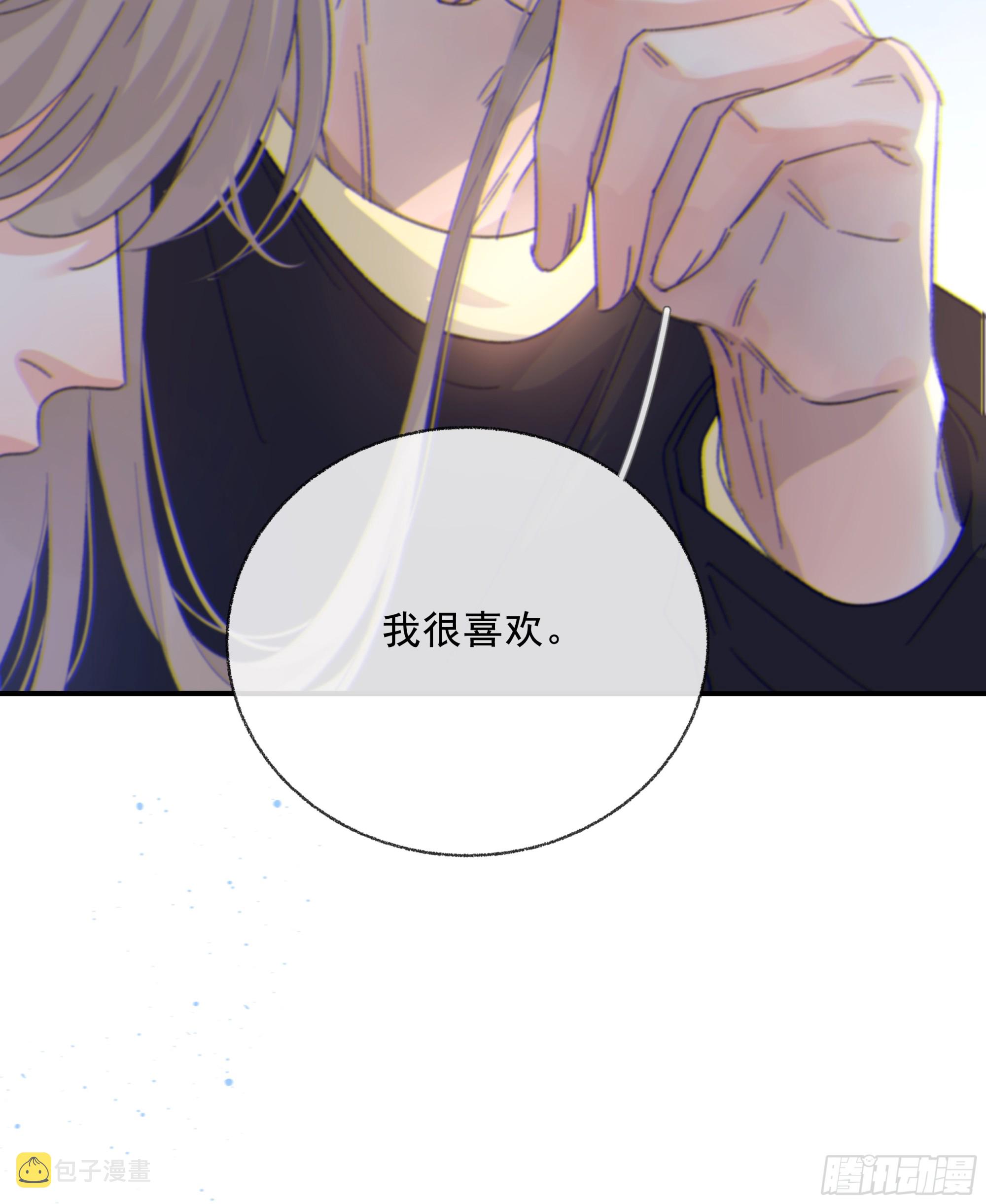 017. 美梦79