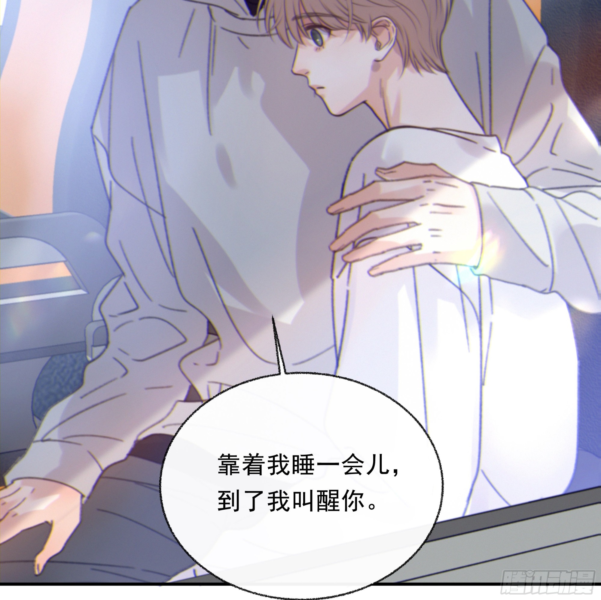 005.嗽月兽71