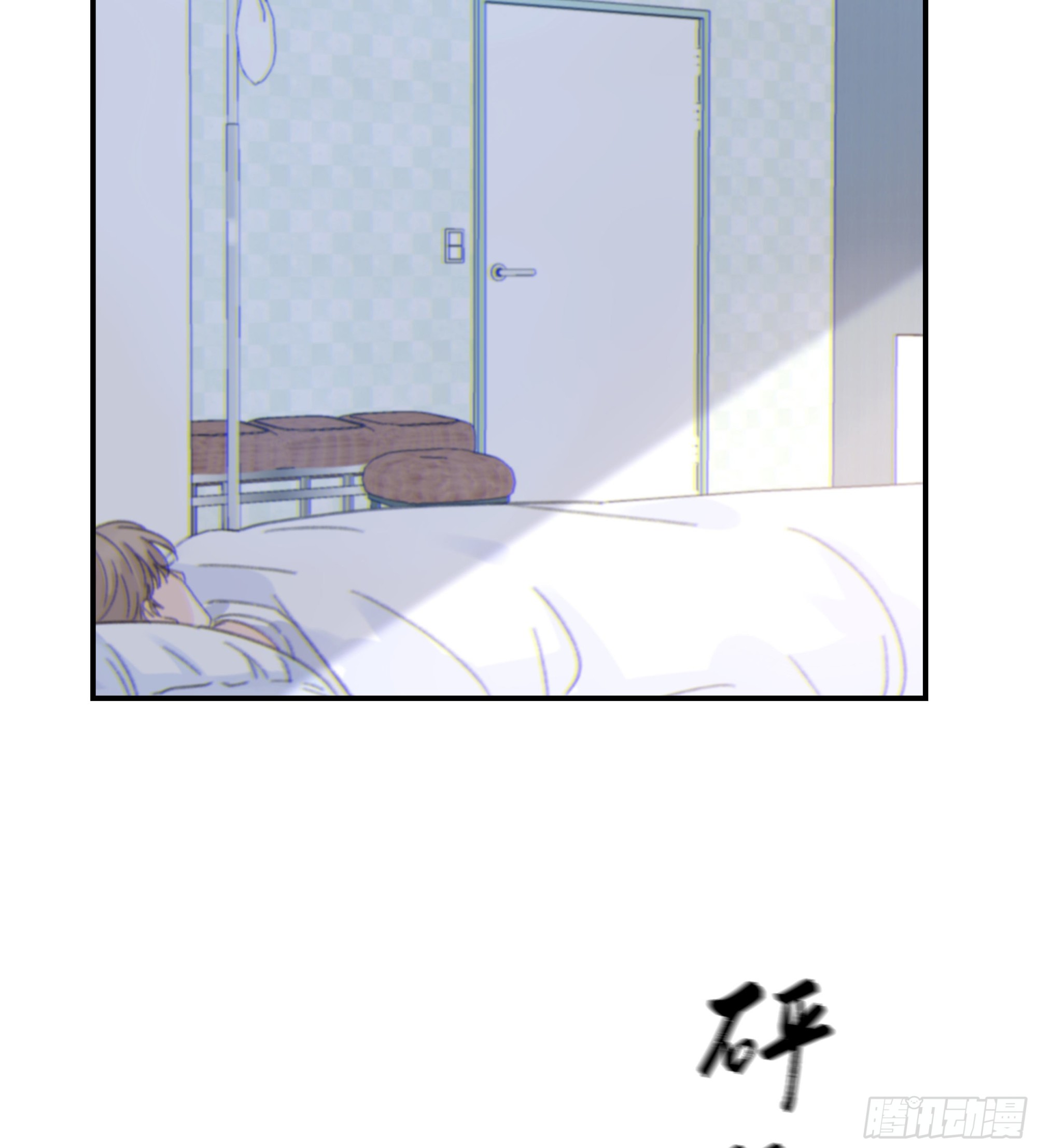 010. 共生39