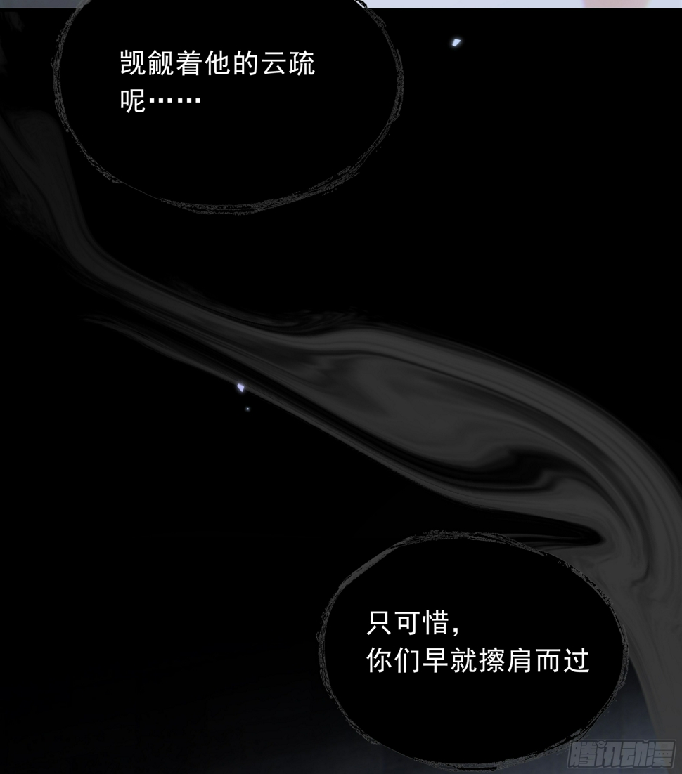 030. 不爽93