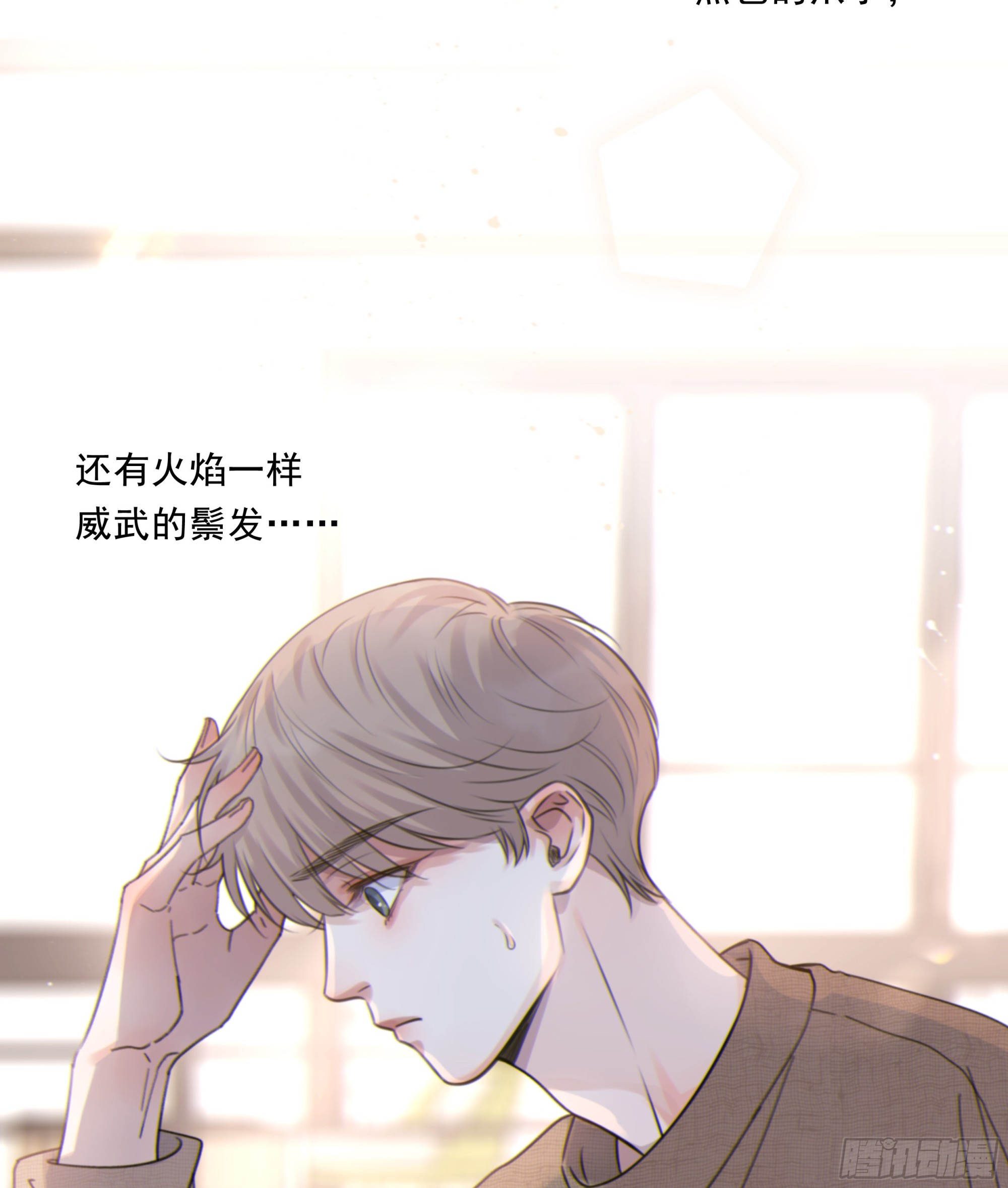 003红色野兽27