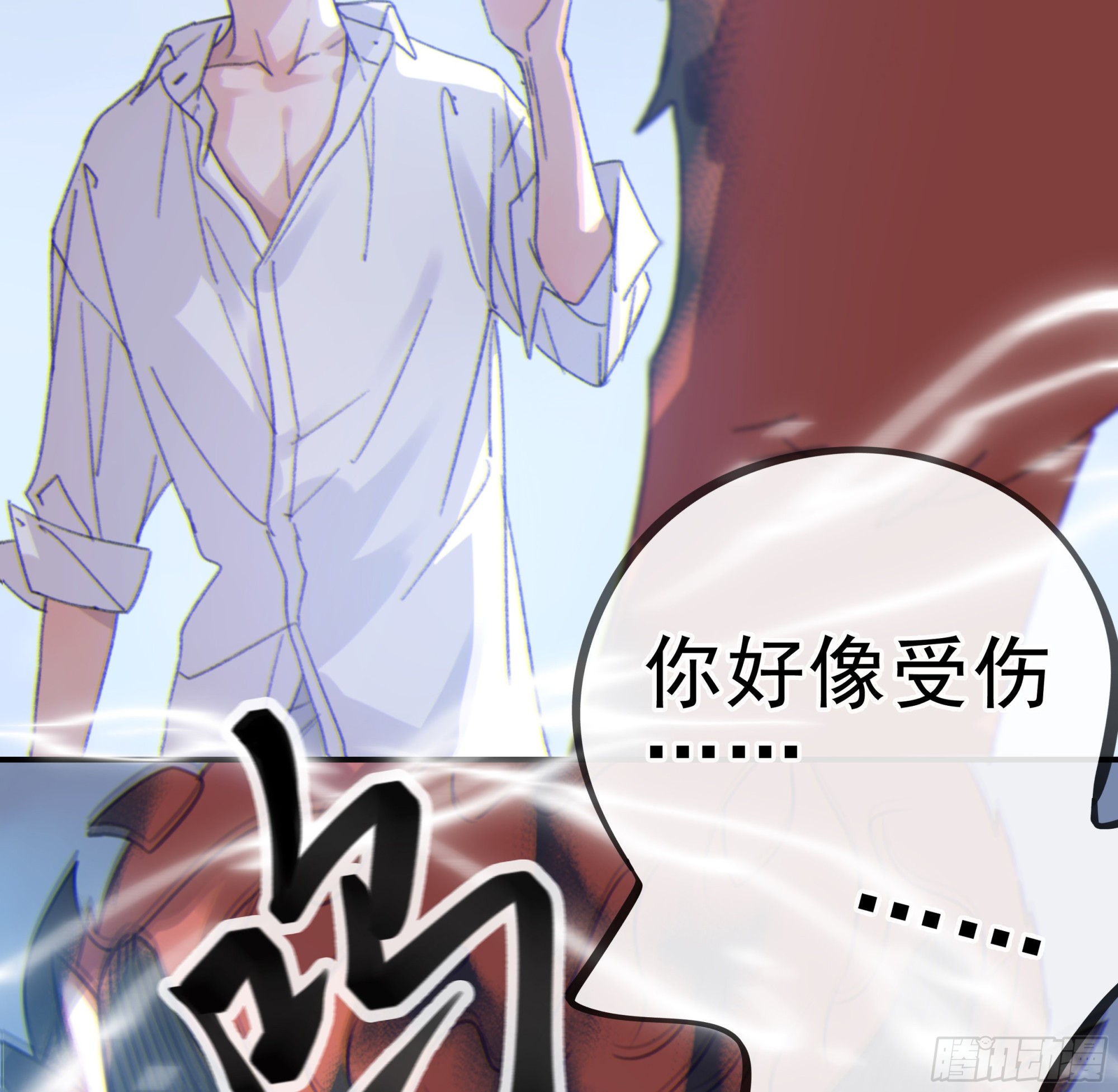 003红色野兽10