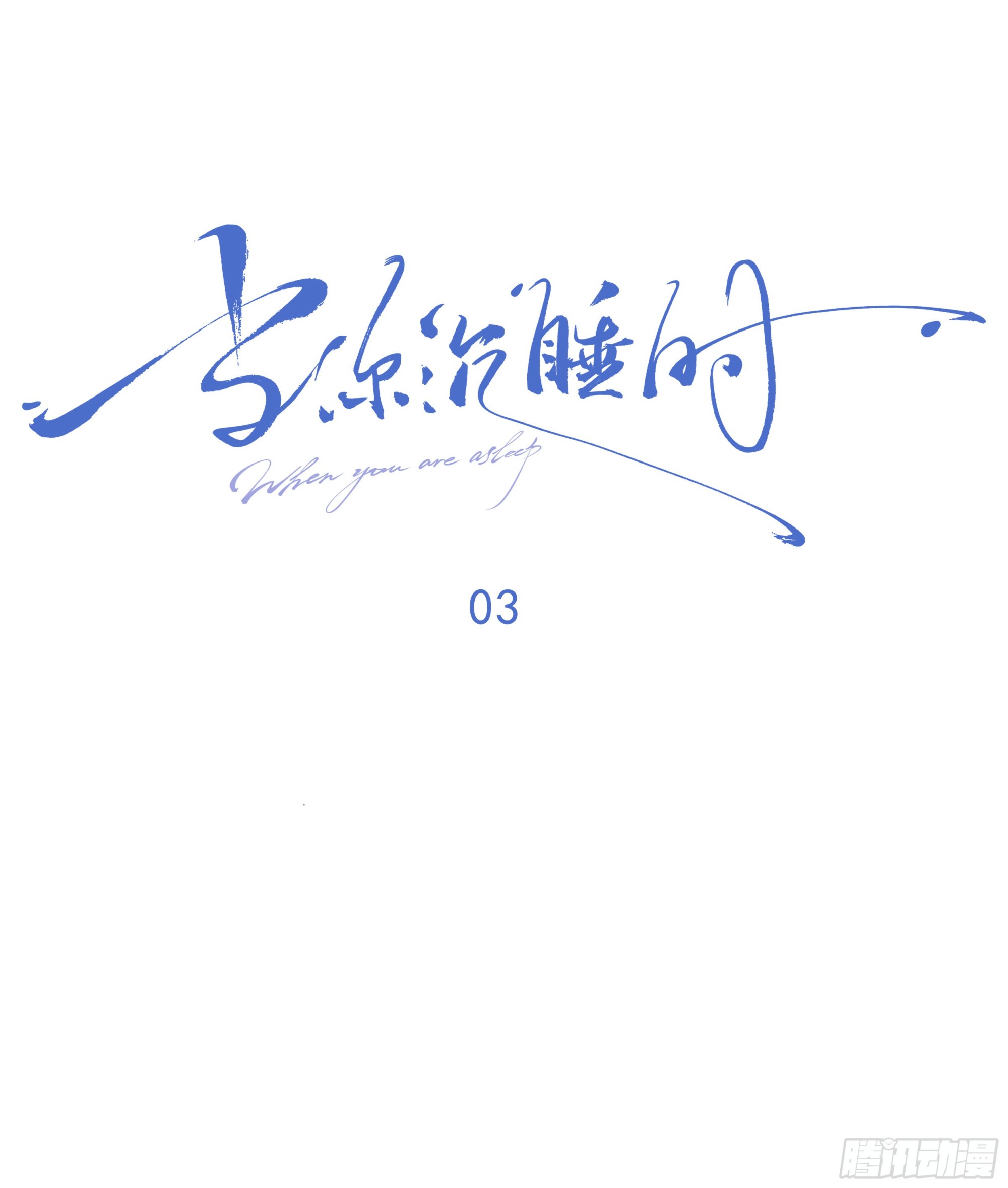 003红色野兽22