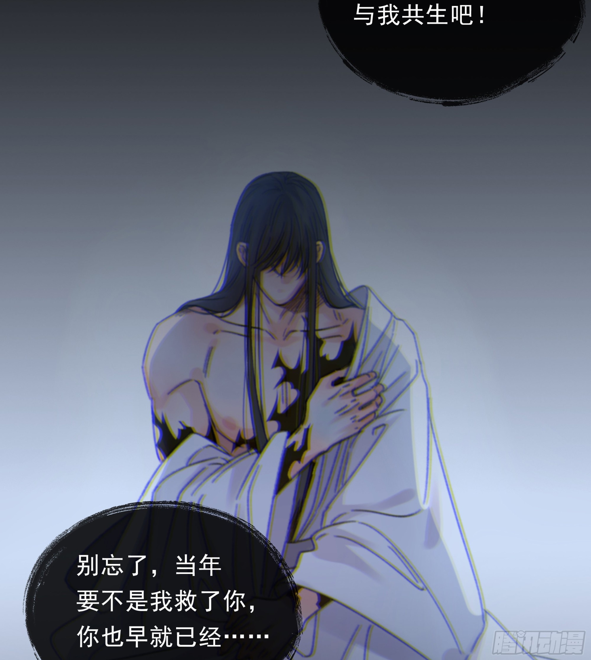 0013.前尘往事79
