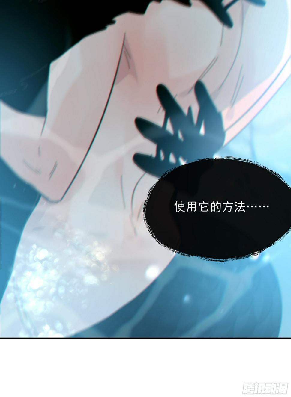 026. 交易61