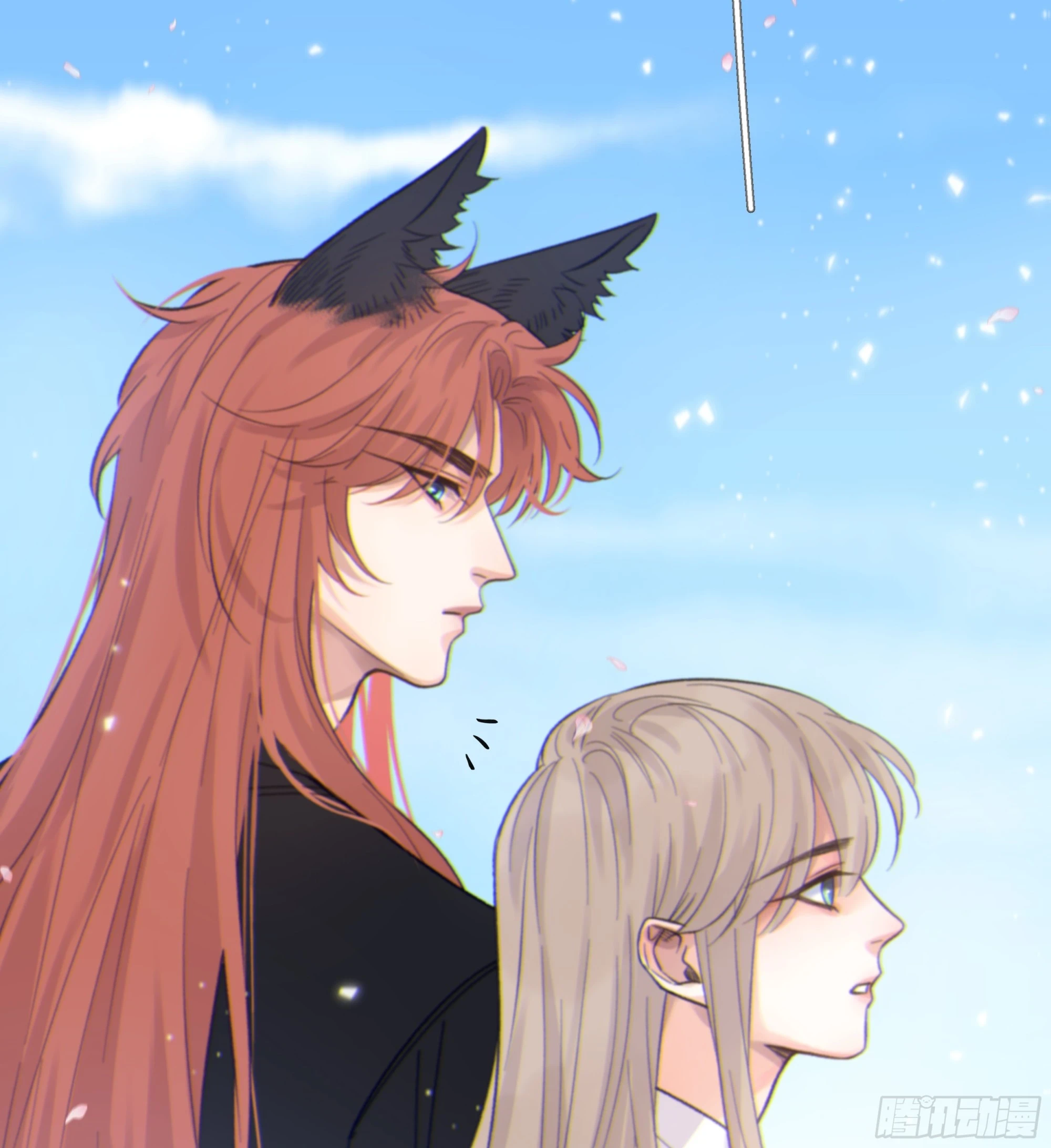 023. 此消彼长38