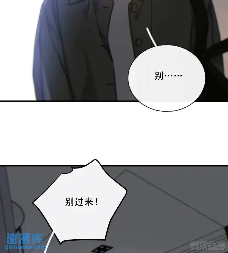049. 不想醒来的梦9