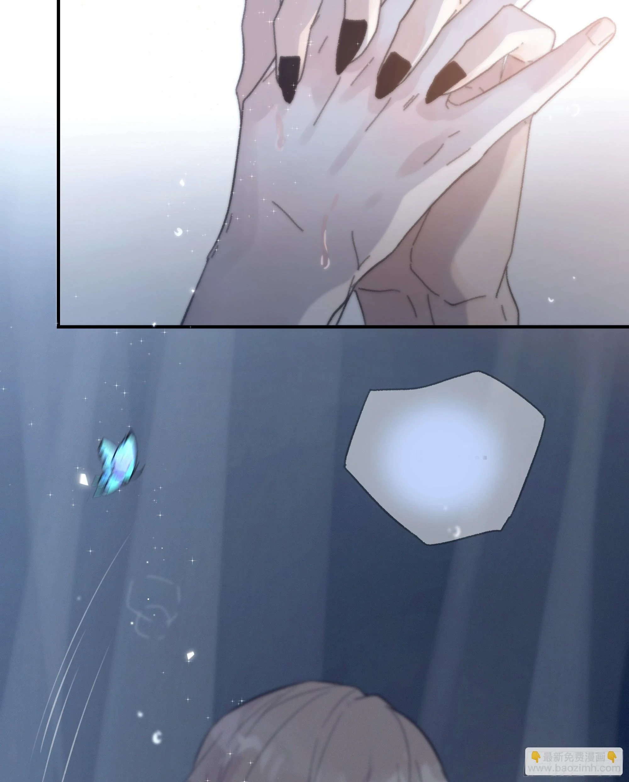 024. 魂 • 魄40