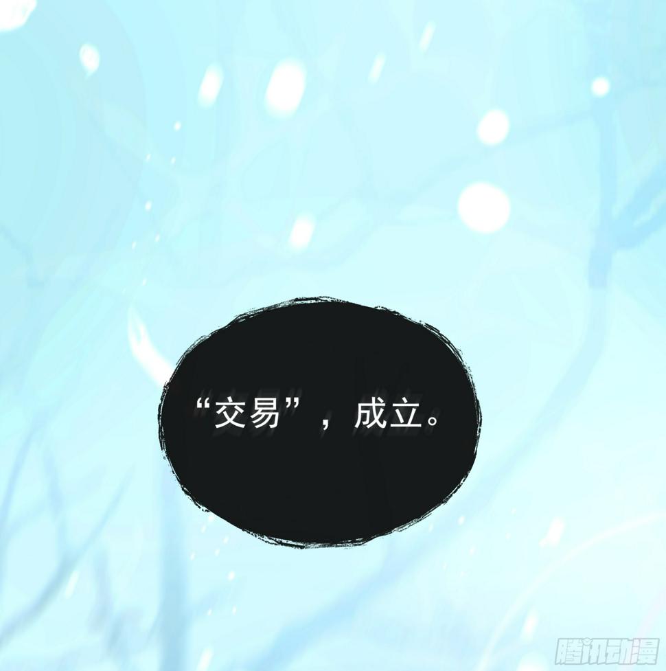026. 交易72