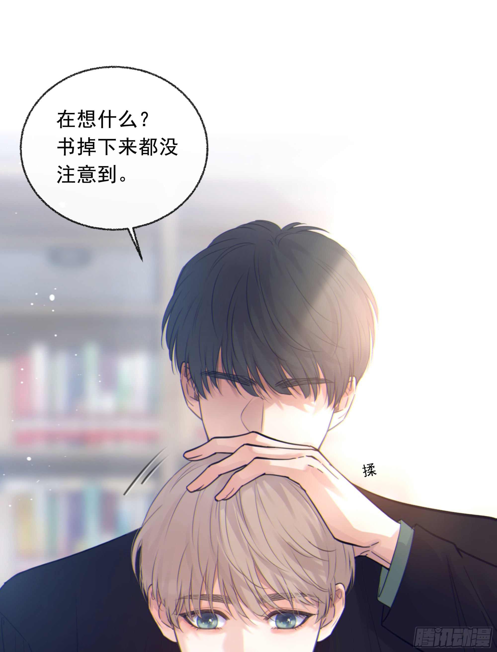 001噩梦缠身69