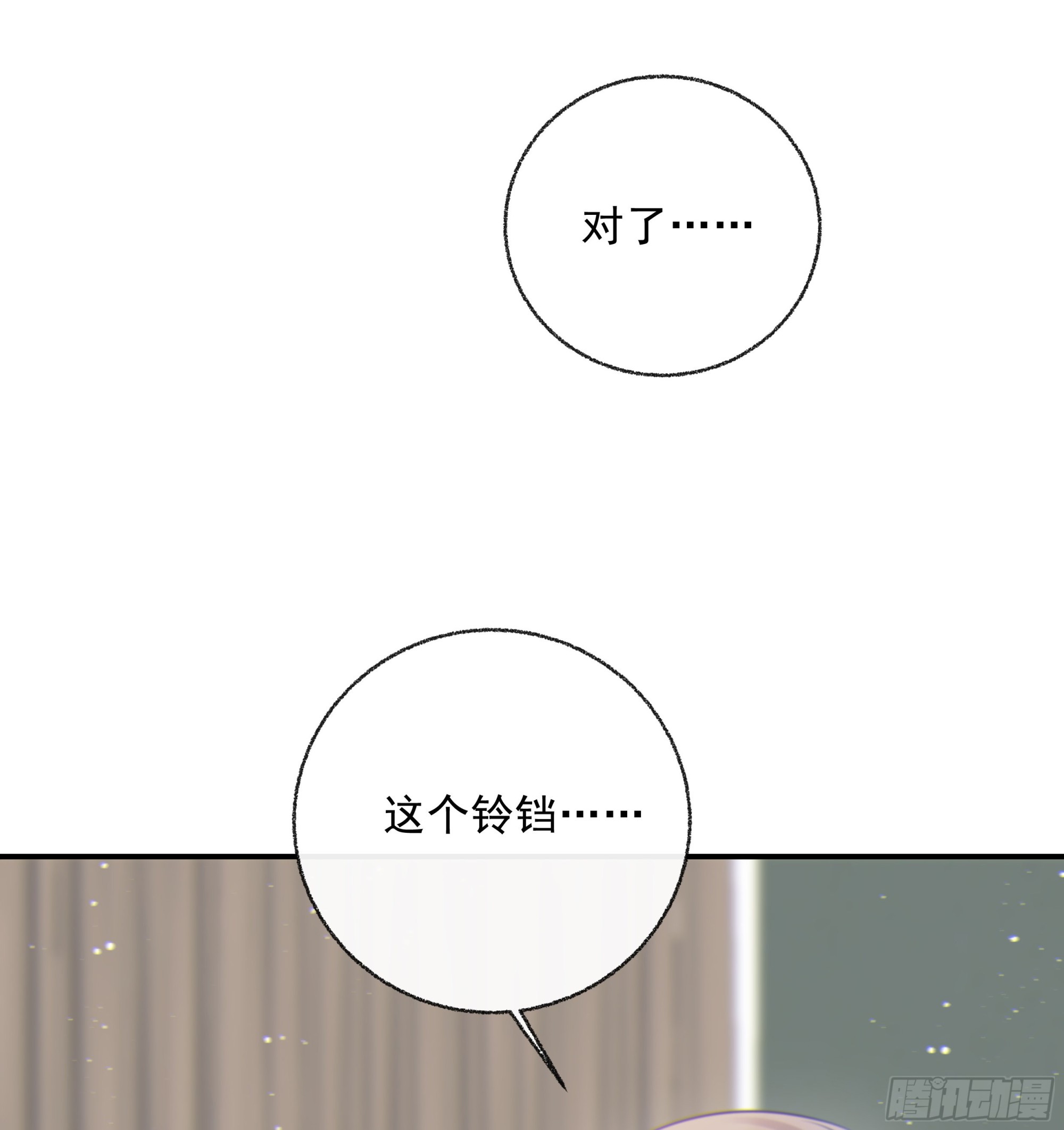 003红色野兽82