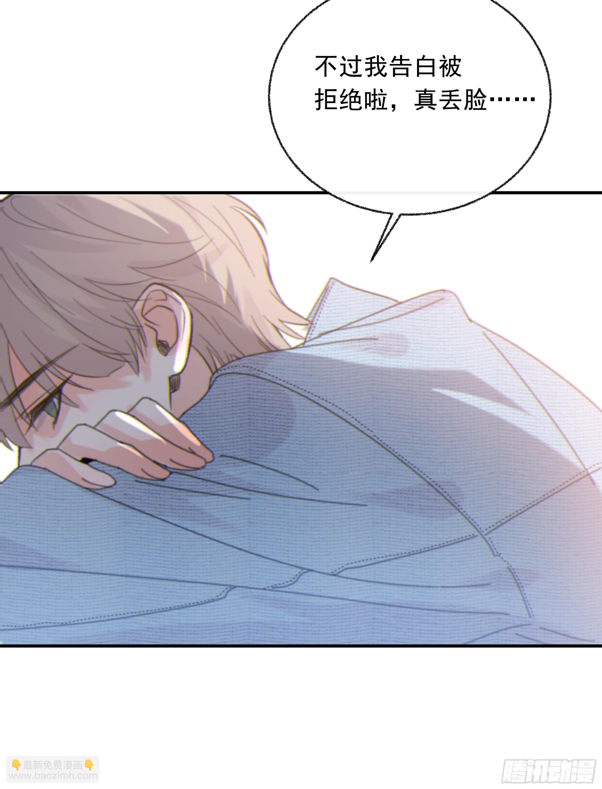 025.那就不要喜欢45