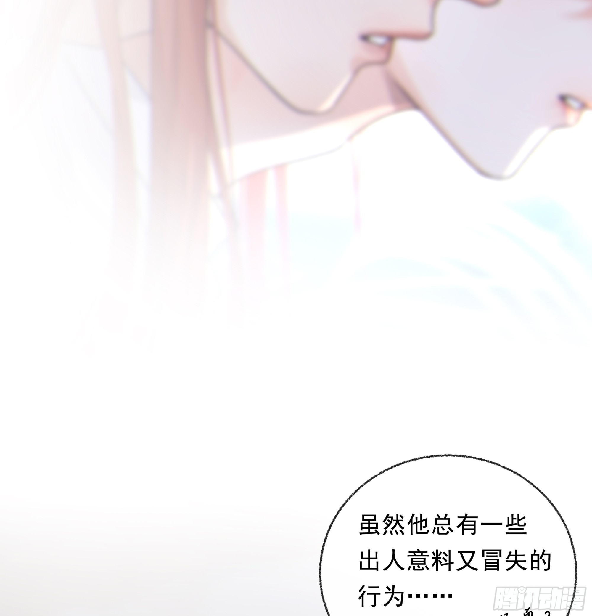 015. 不被需要7