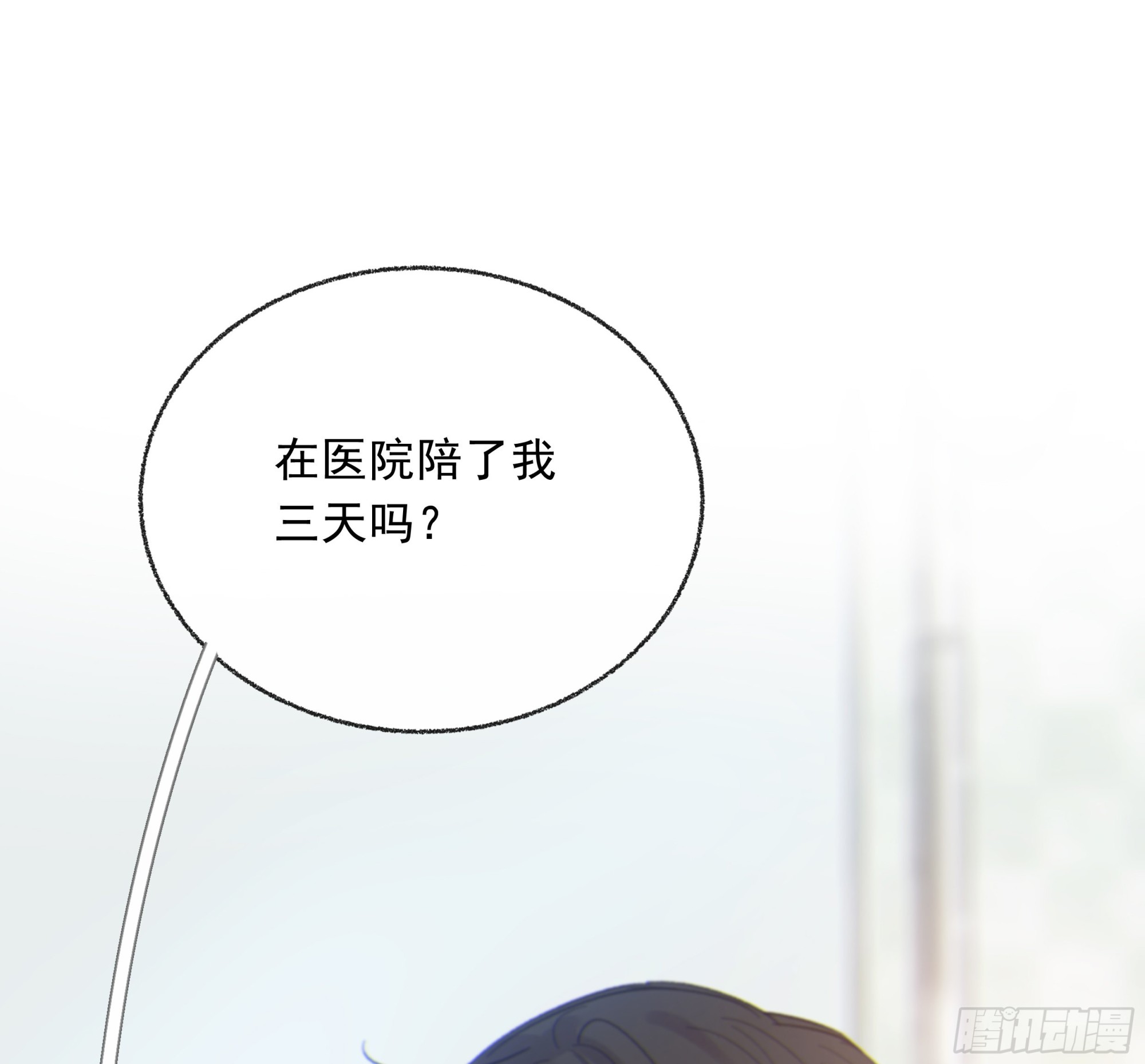 010. 共生16
