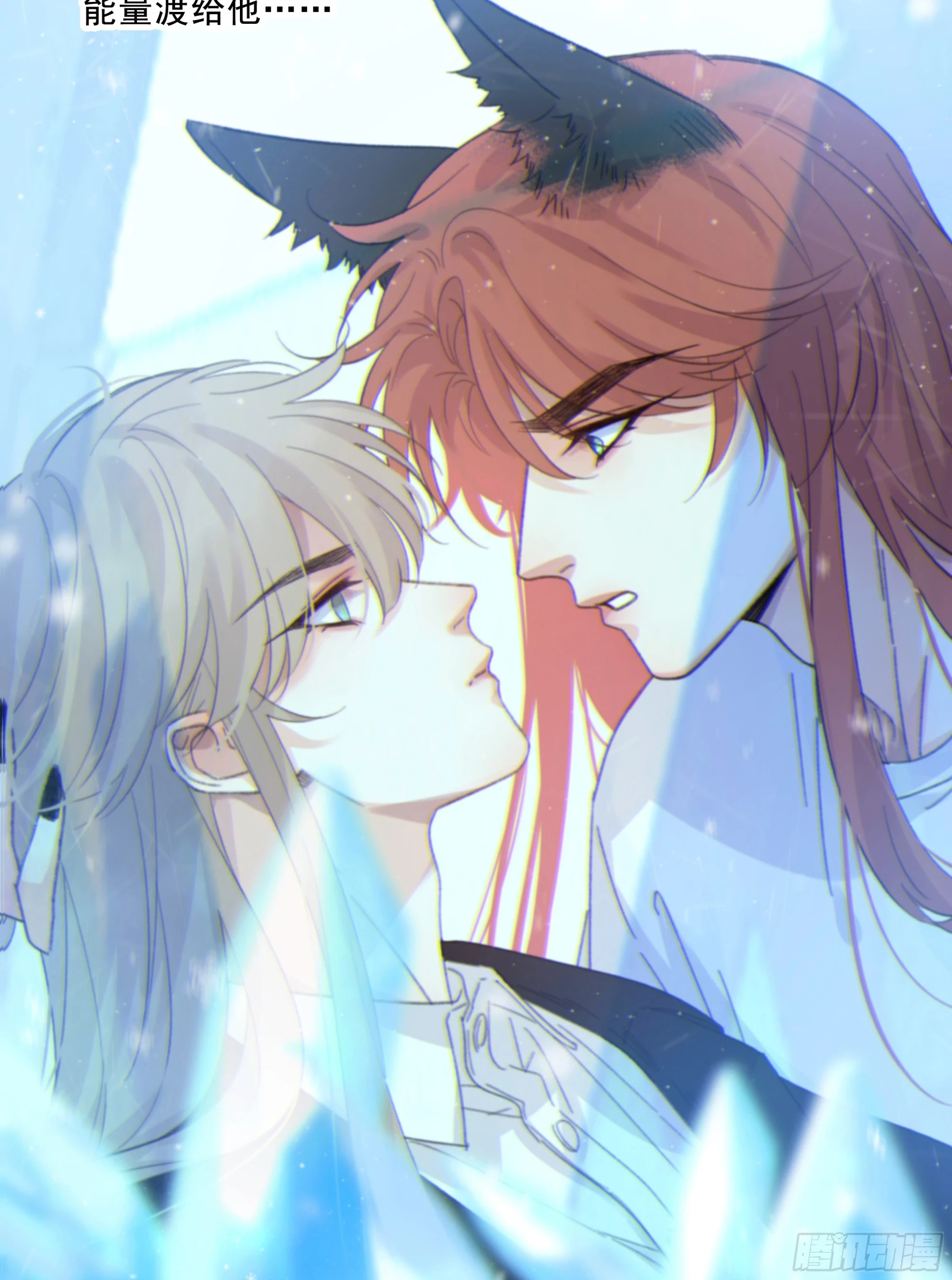 022.反哺&amp;amp;amp;amp;消除心魔4