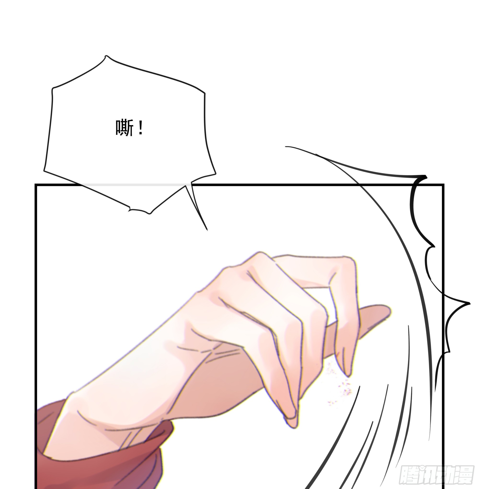 015. 不被需要21
