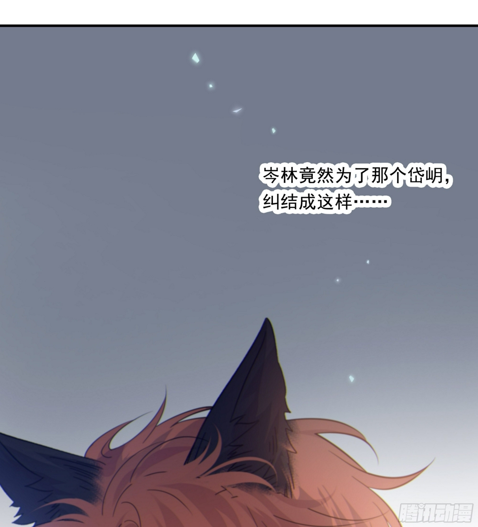 030. 不爽19