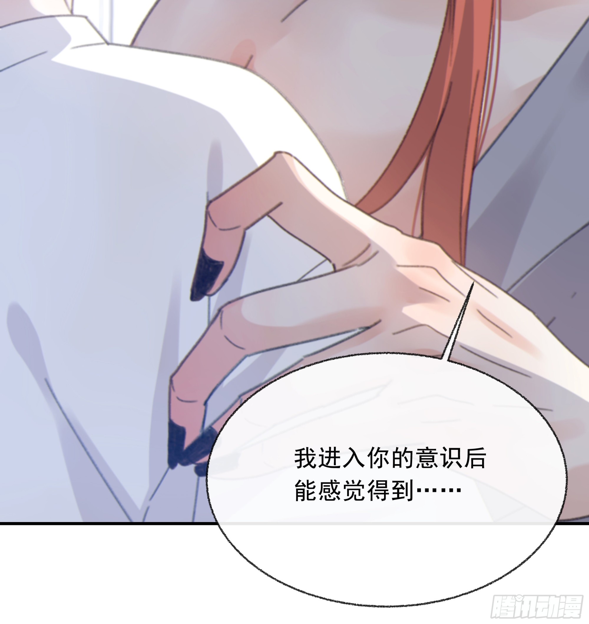 012. 再度入梦54