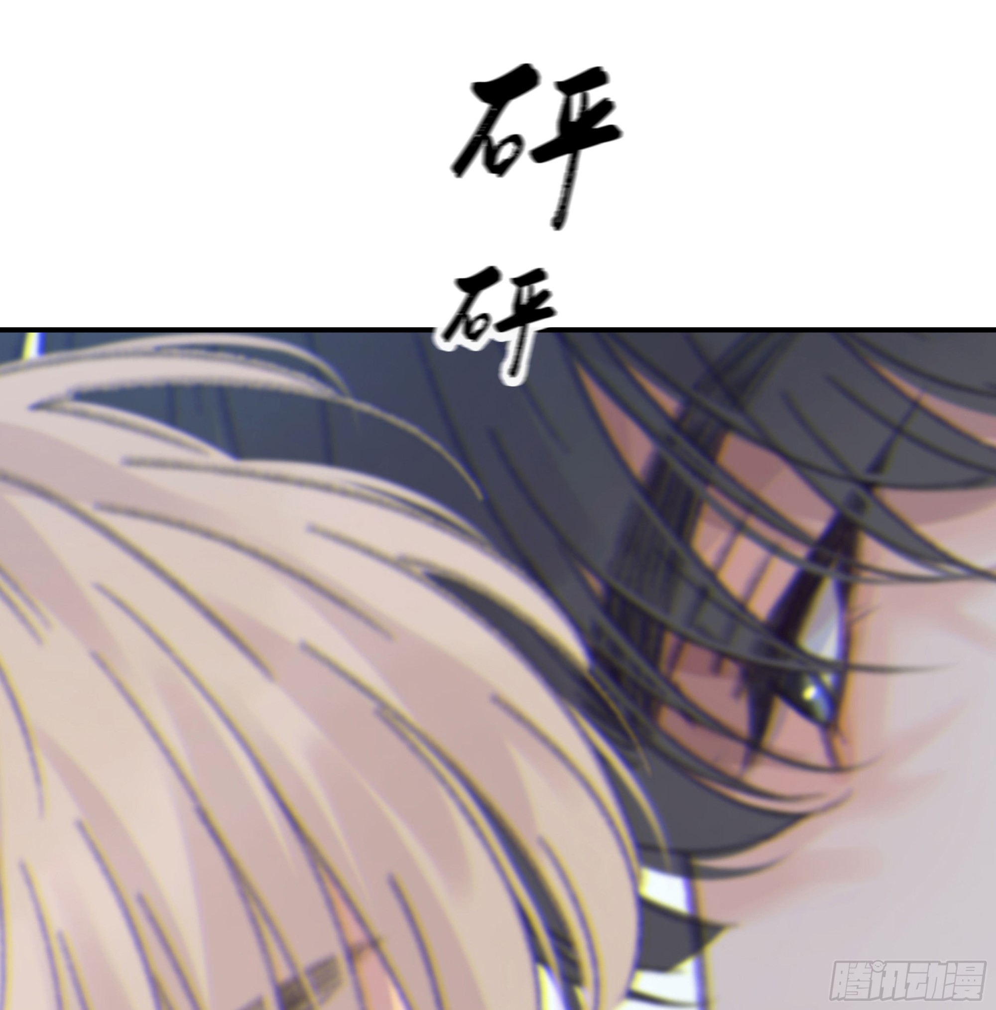 010. 共生31
