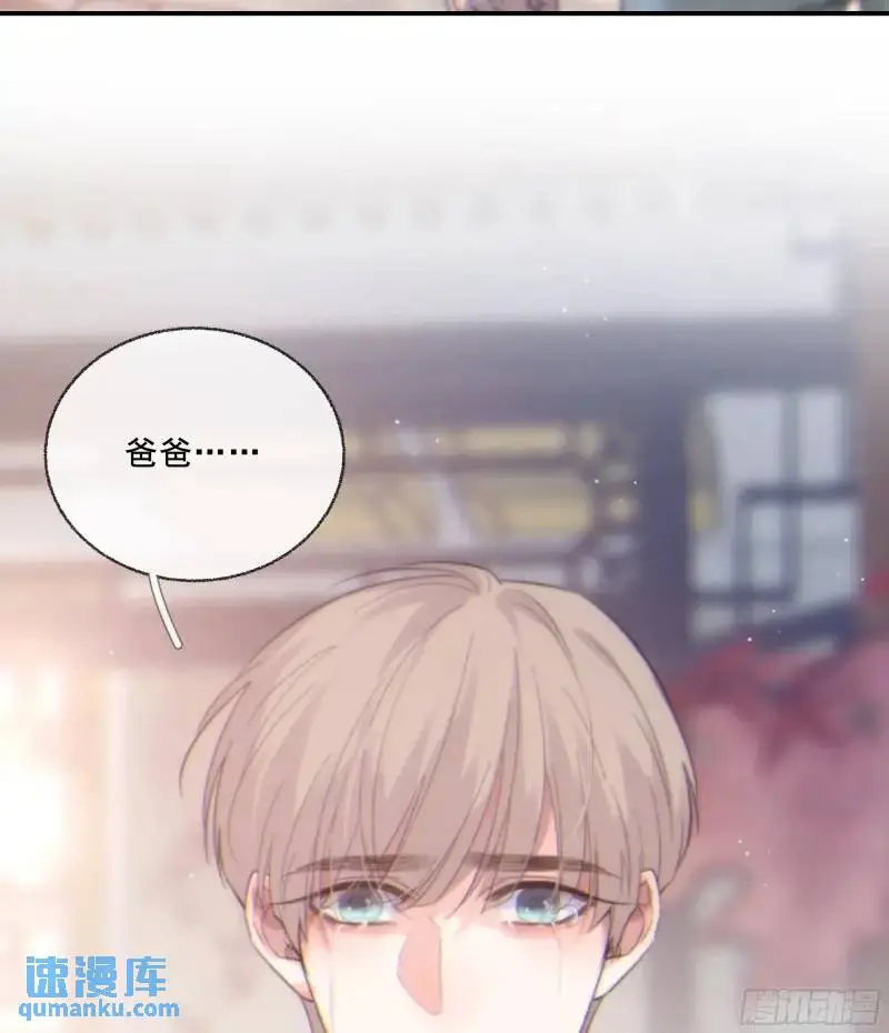 049. 不想醒来的梦54