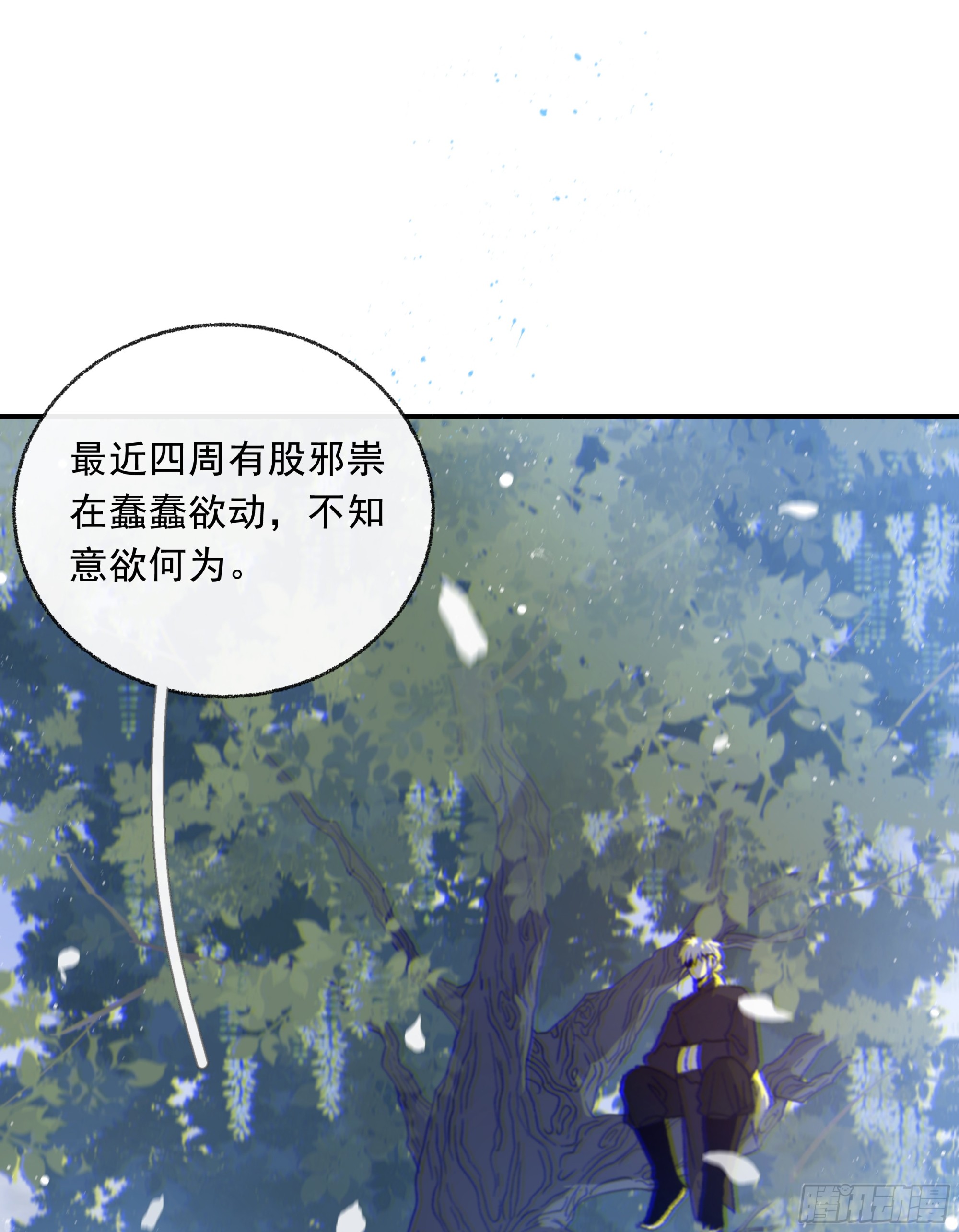 019. 有古怪34