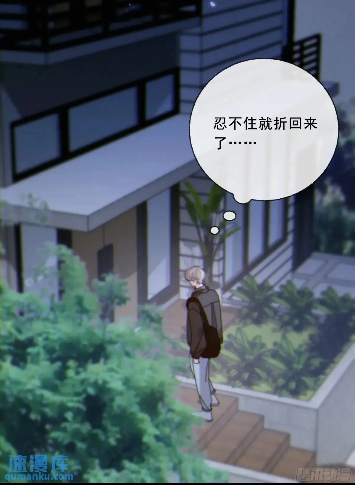 048. 真相60