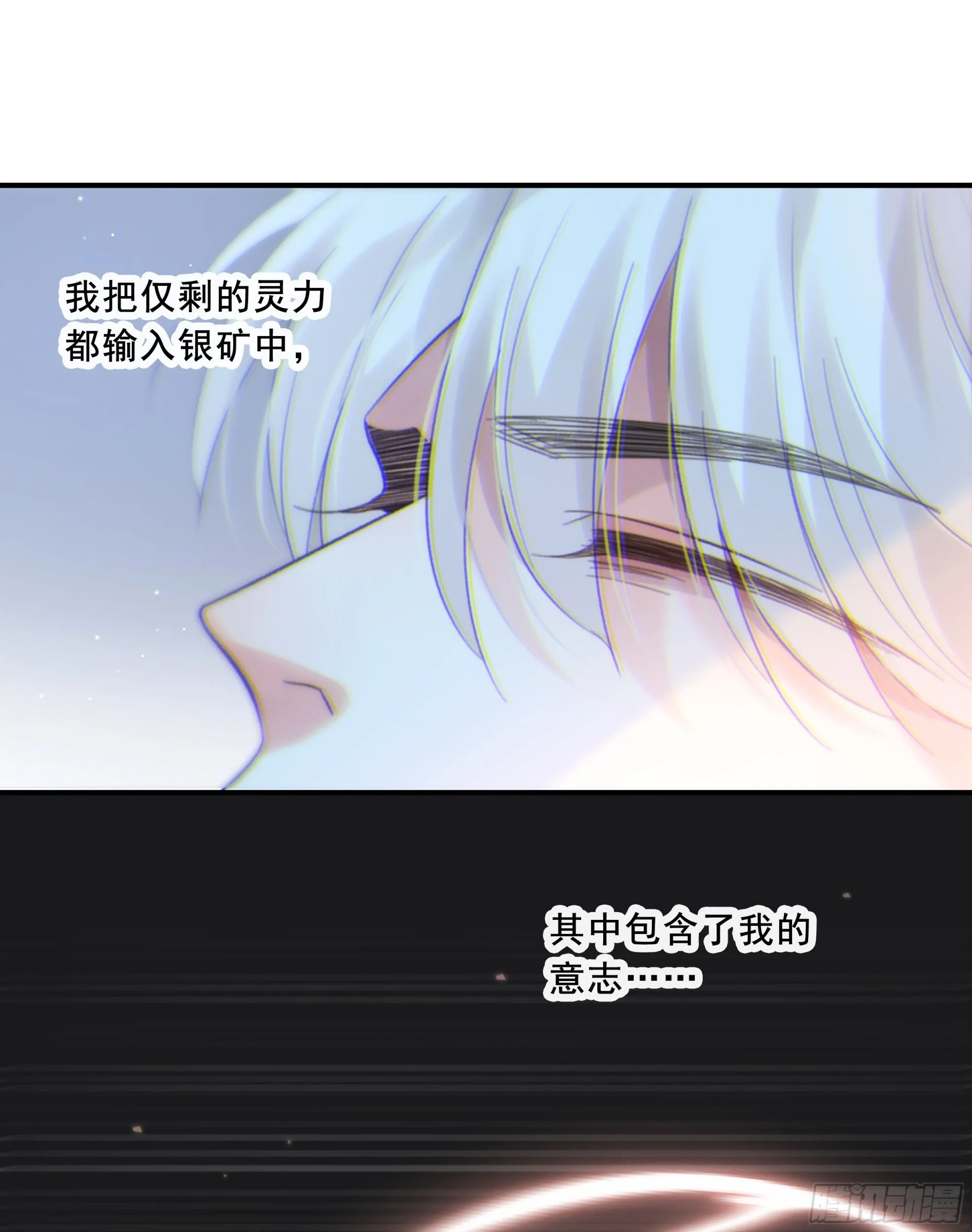 047. 撑下去36