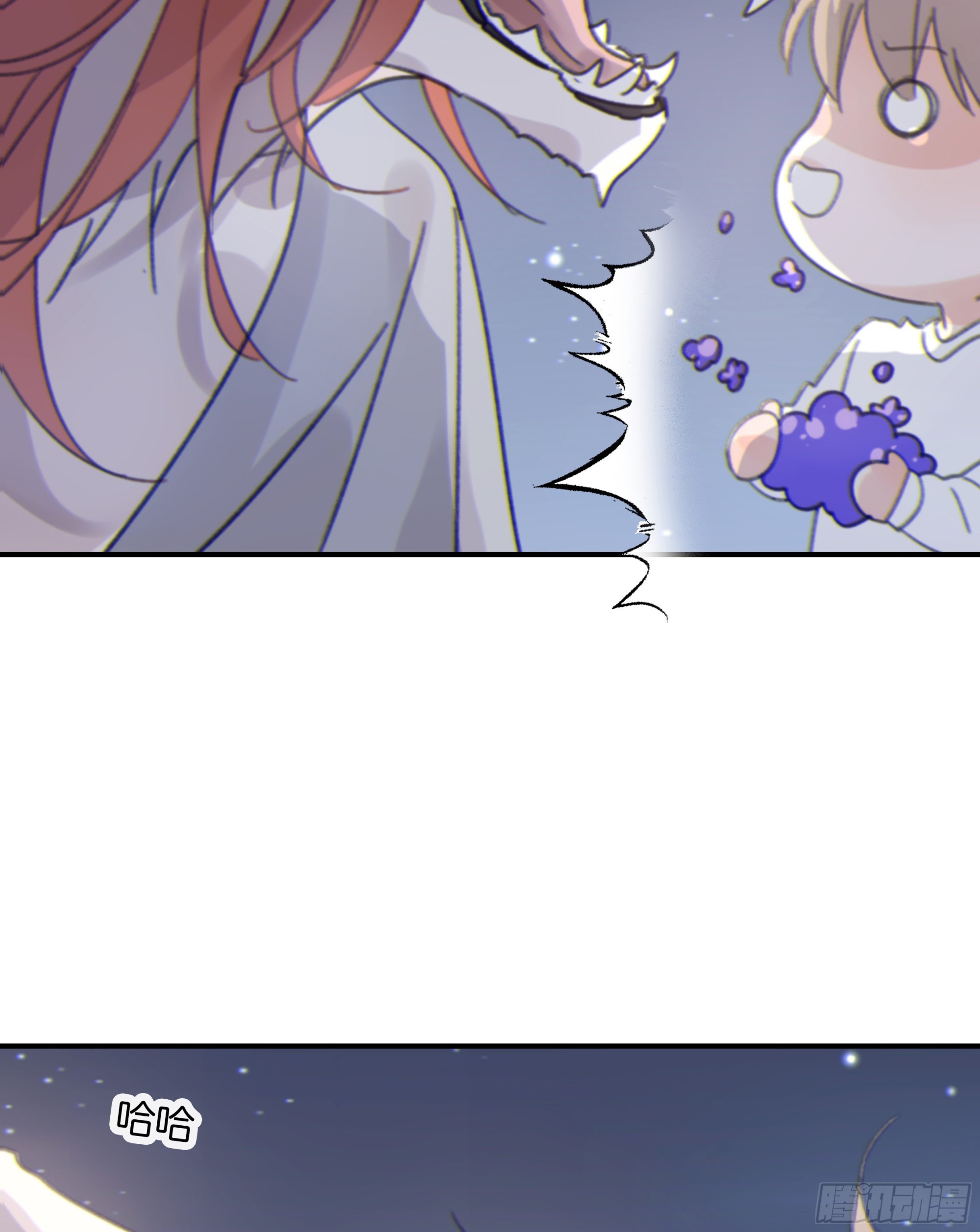 008.大妖80