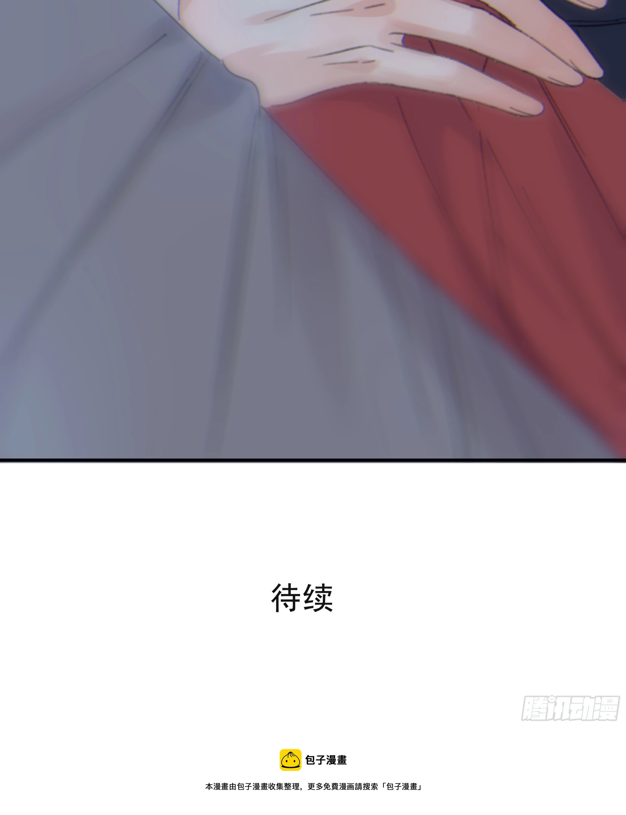 015. 不被需要89