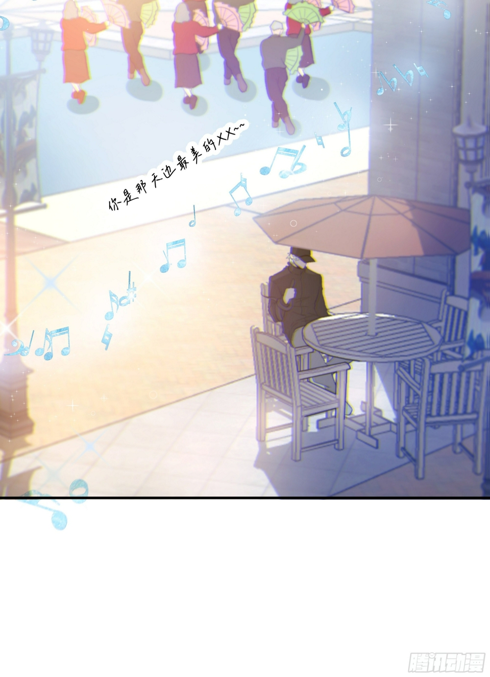 030. 不爽27