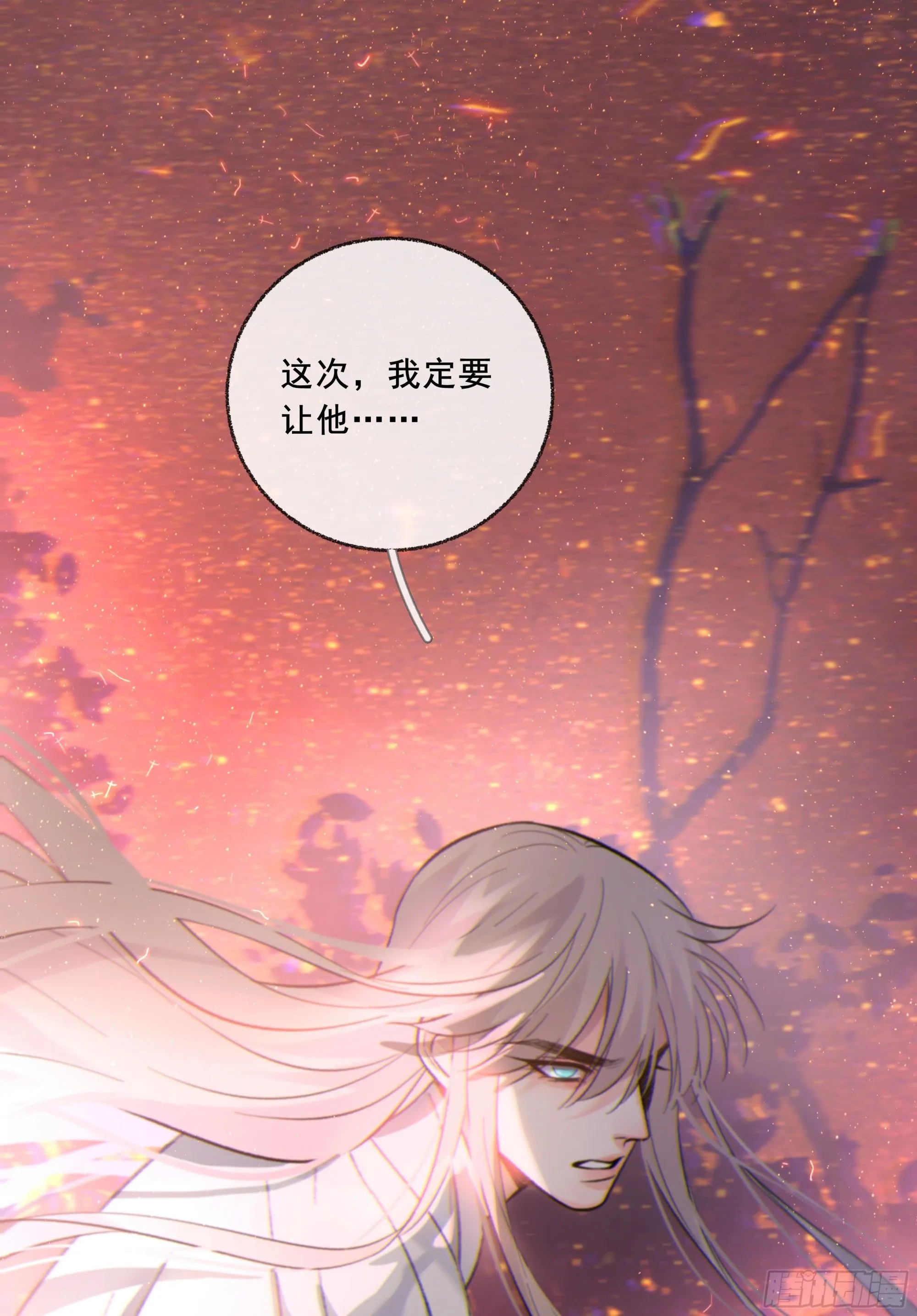046.消失的记忆（下）23