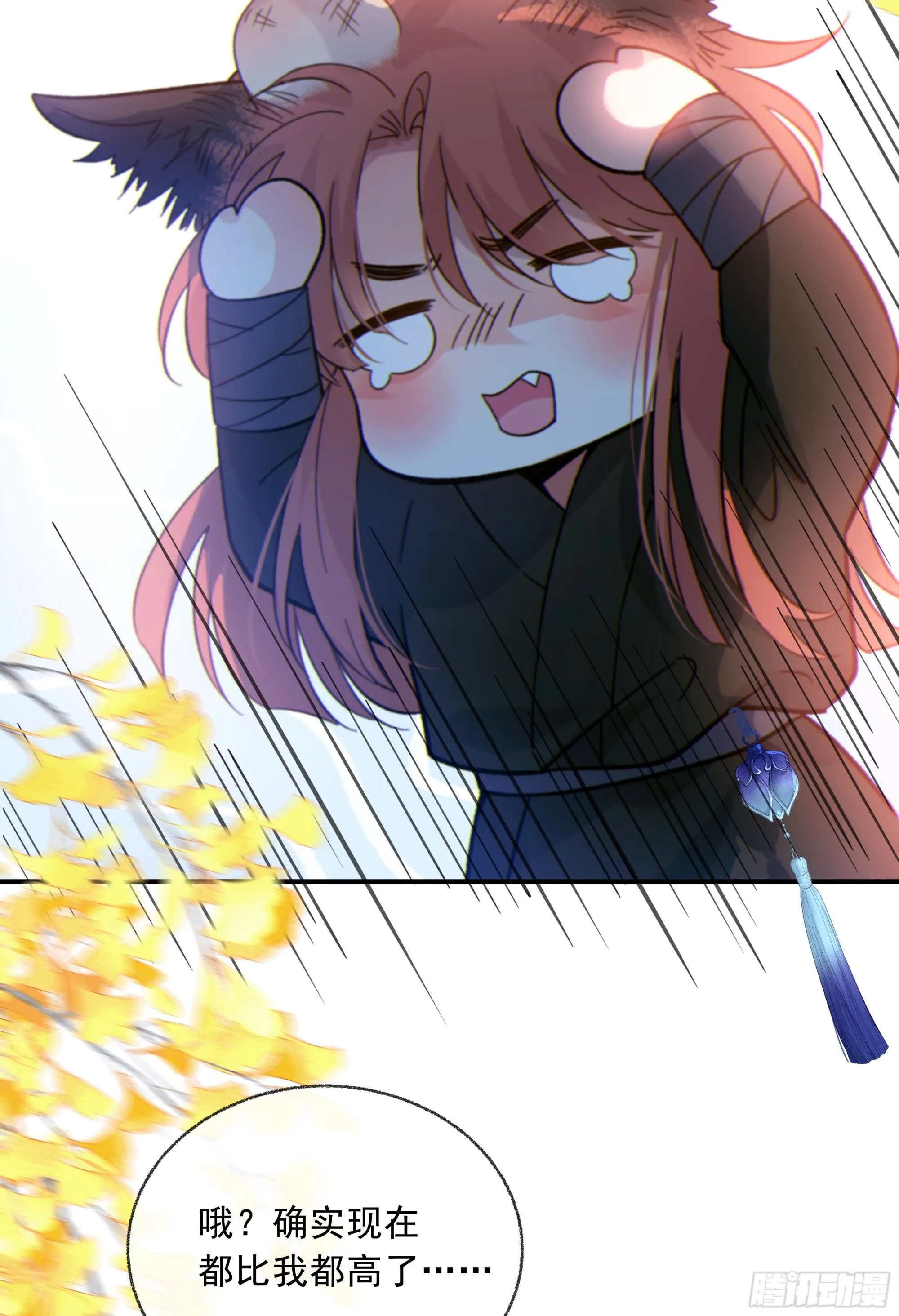 043. 找到他26