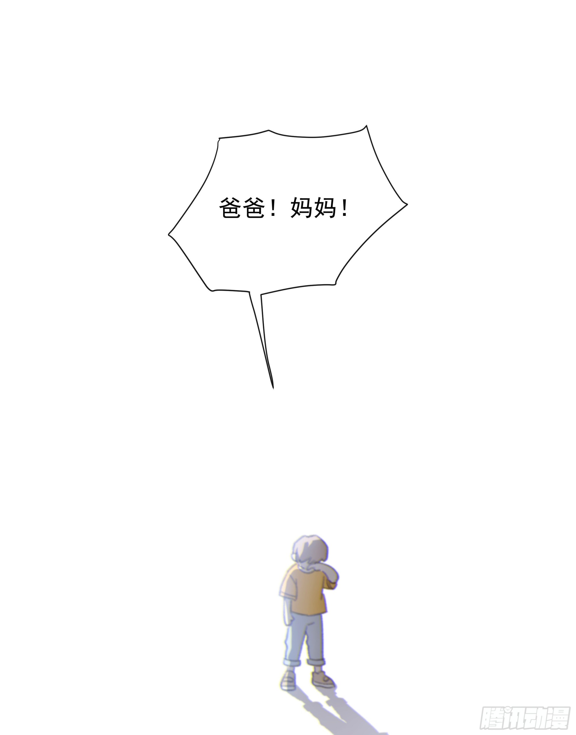 009.寂寞的小孩31