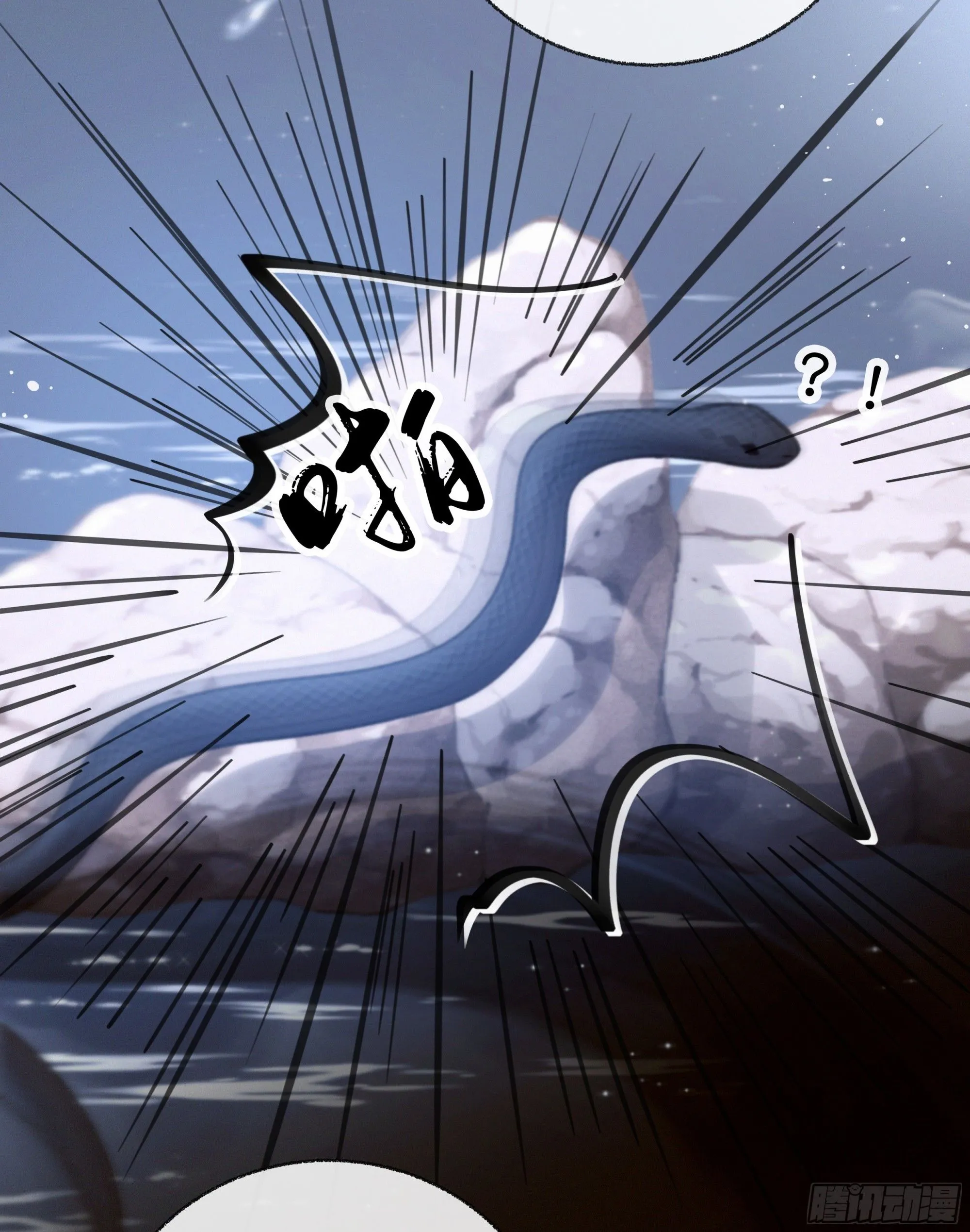 047. 撑下去54