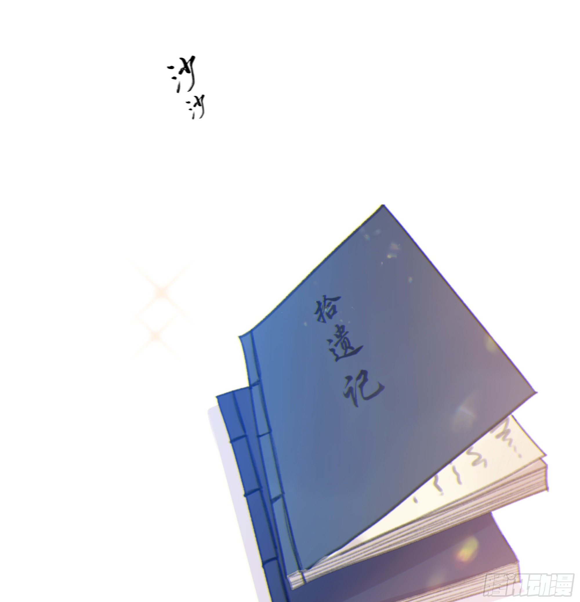 003红色野兽38