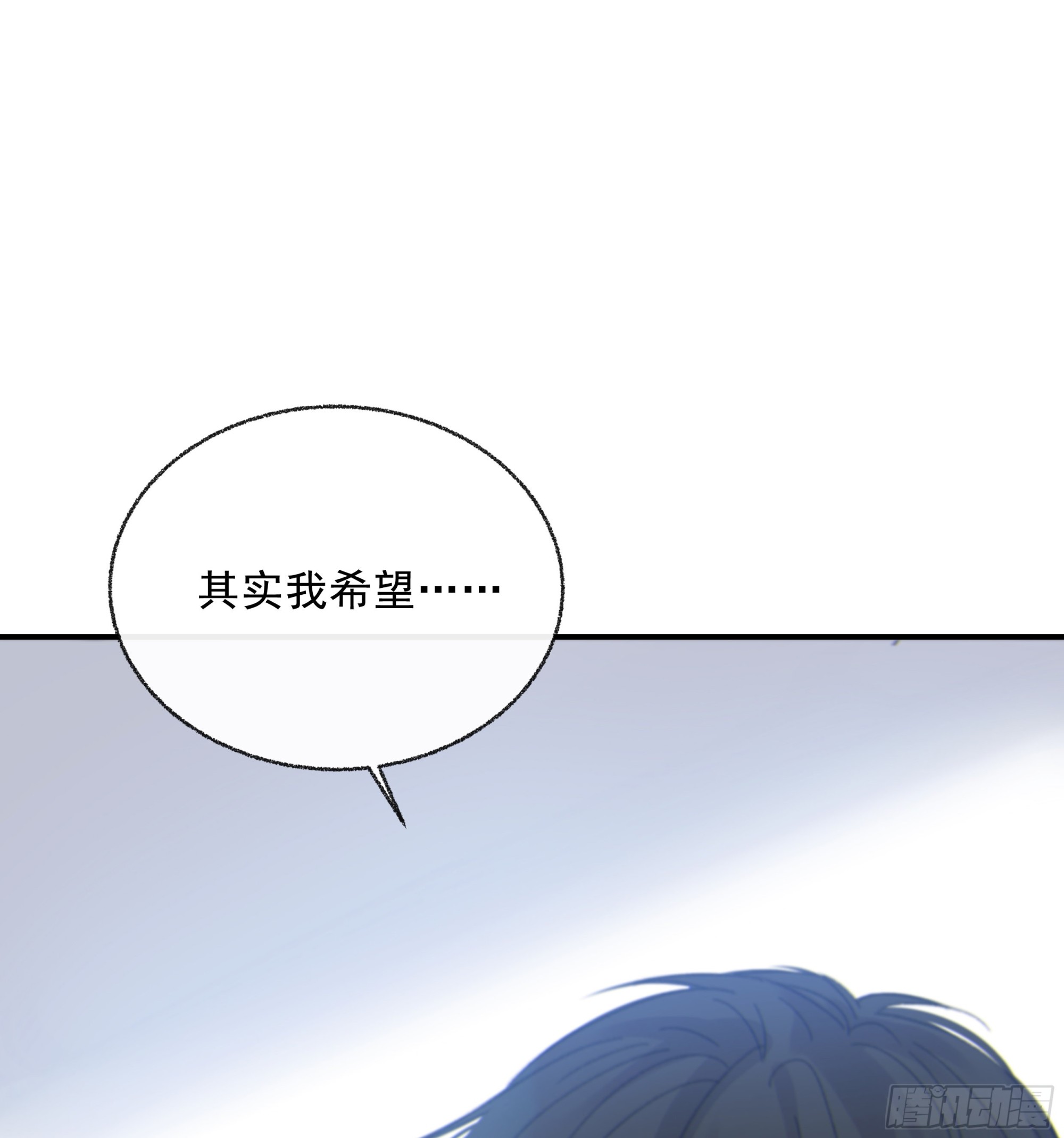 010. 共生23