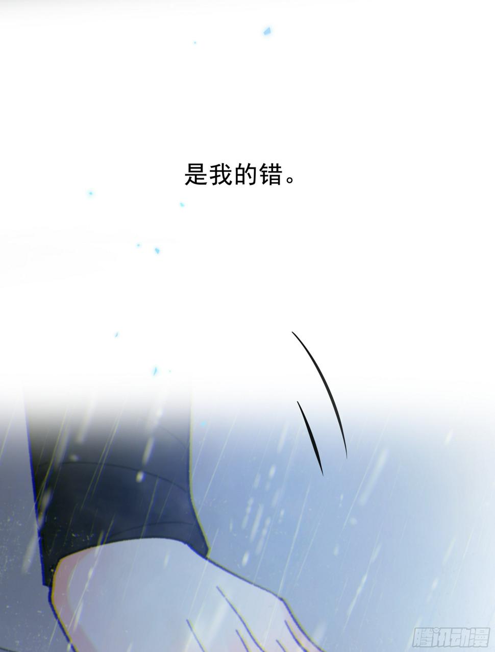 027. 岱 岄14