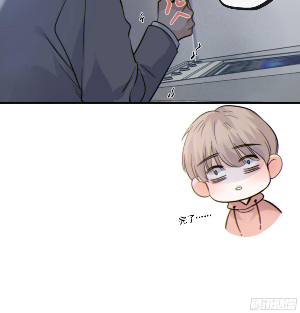 特别篇：春困31