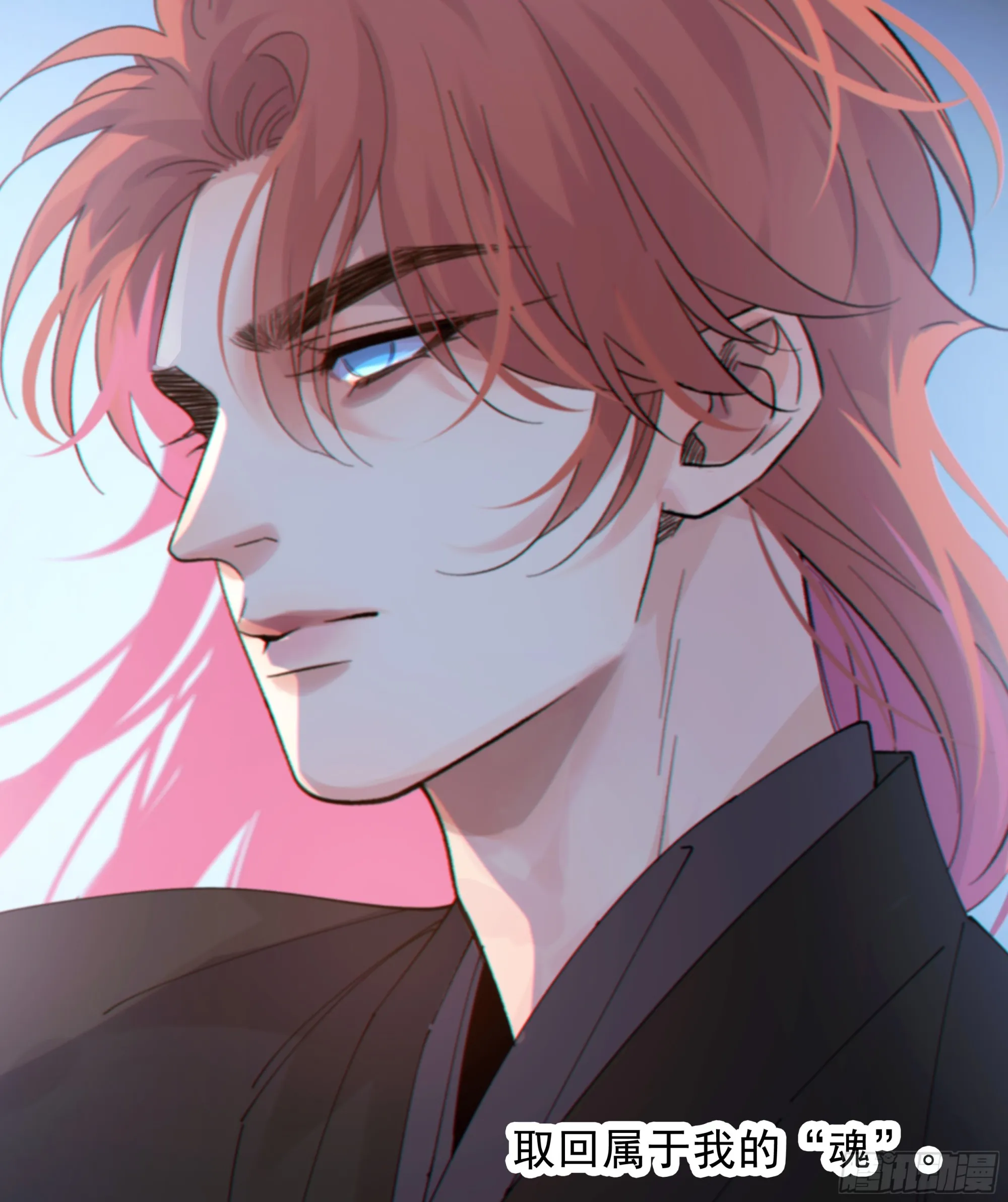 039.喜欢的人9