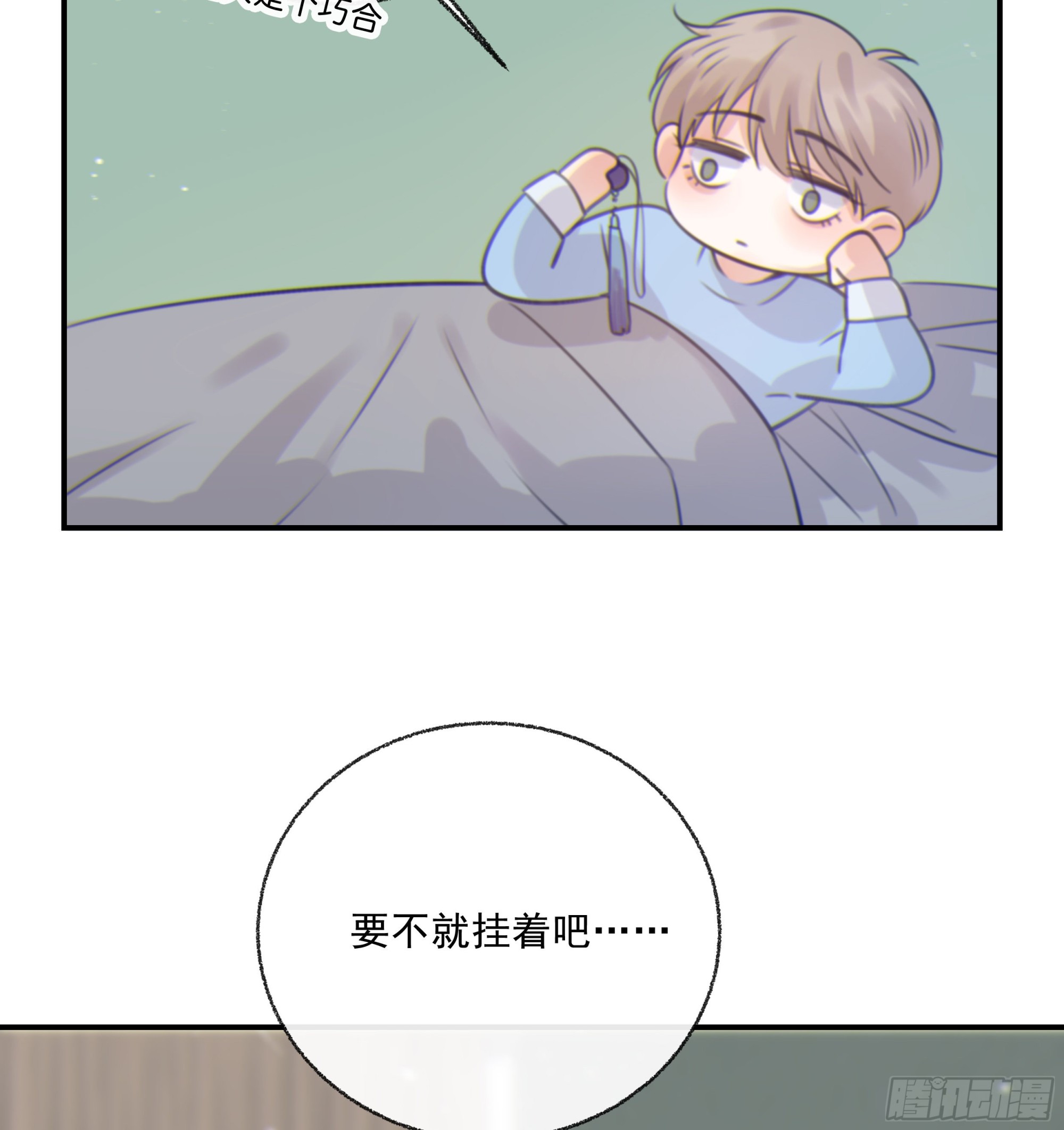 003红色野兽85