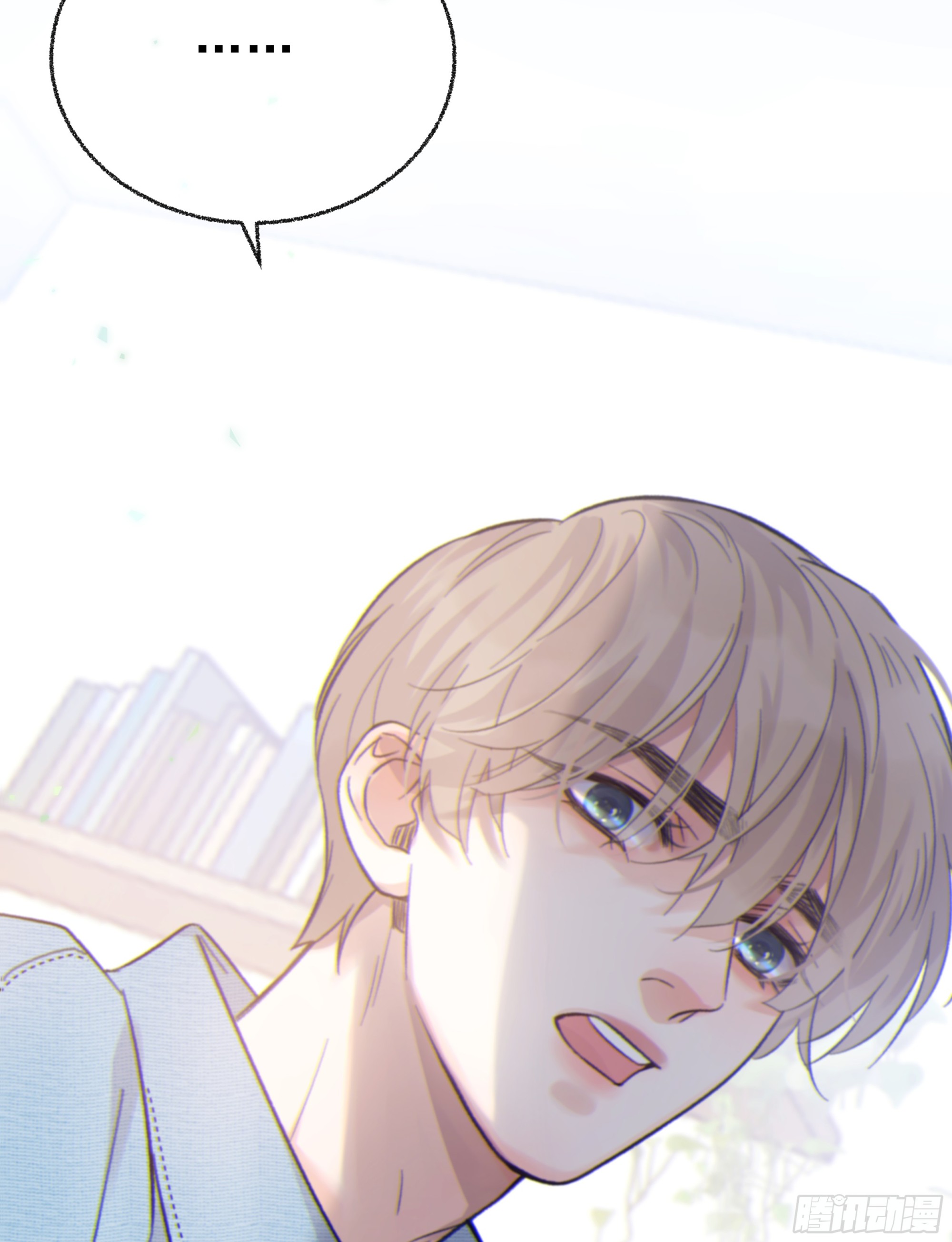 025.那就不要喜欢16