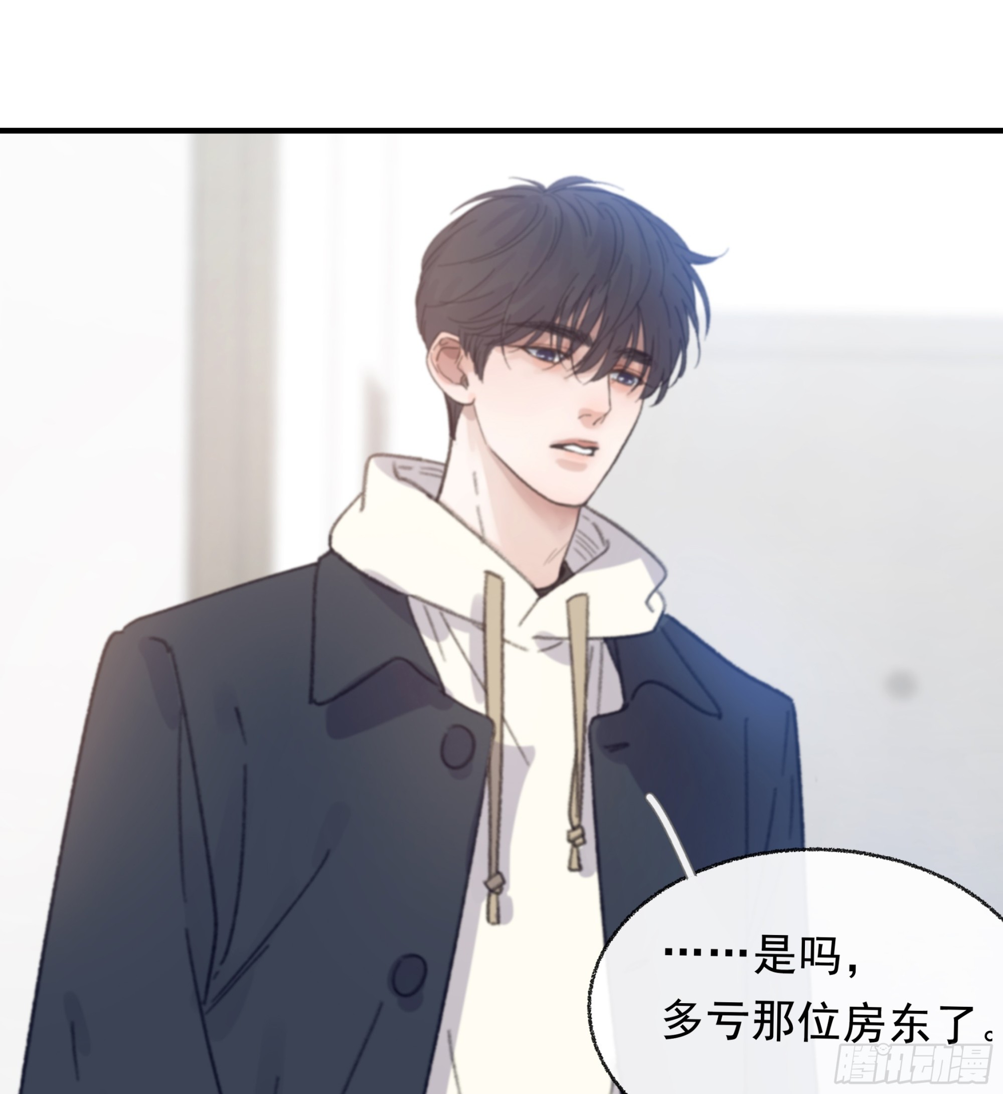015. 不被需要46