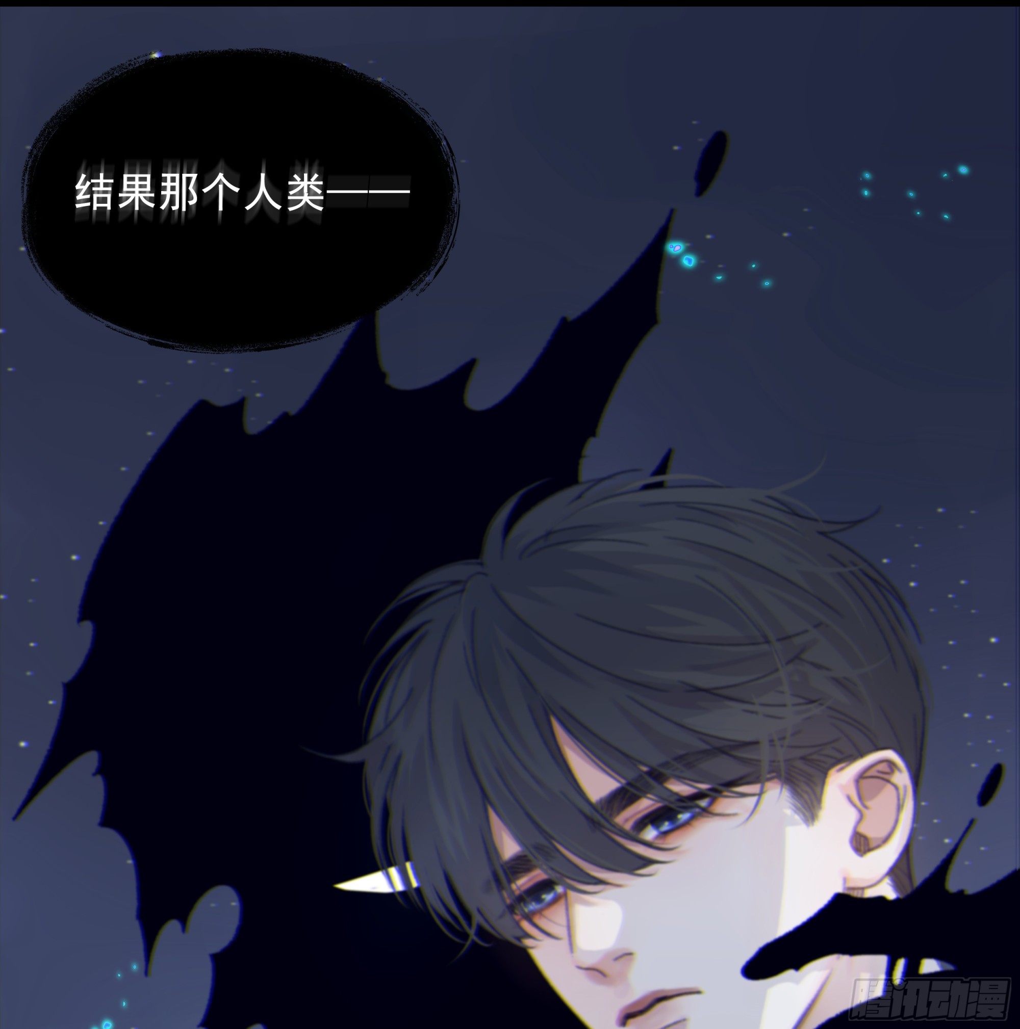 019. 有古怪4