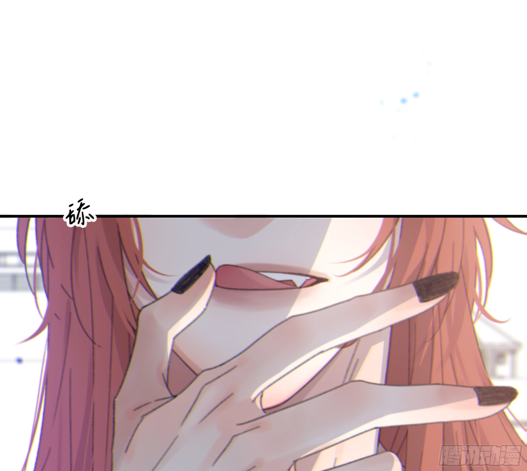 014. 甜的12