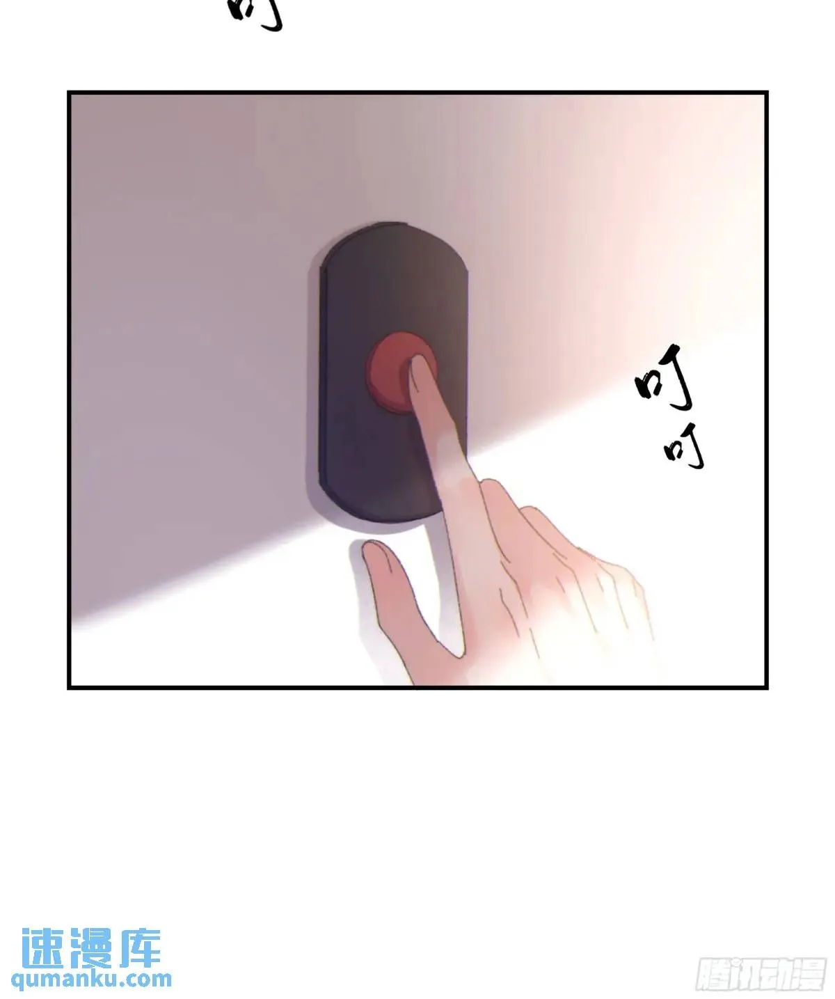 048. 真相18