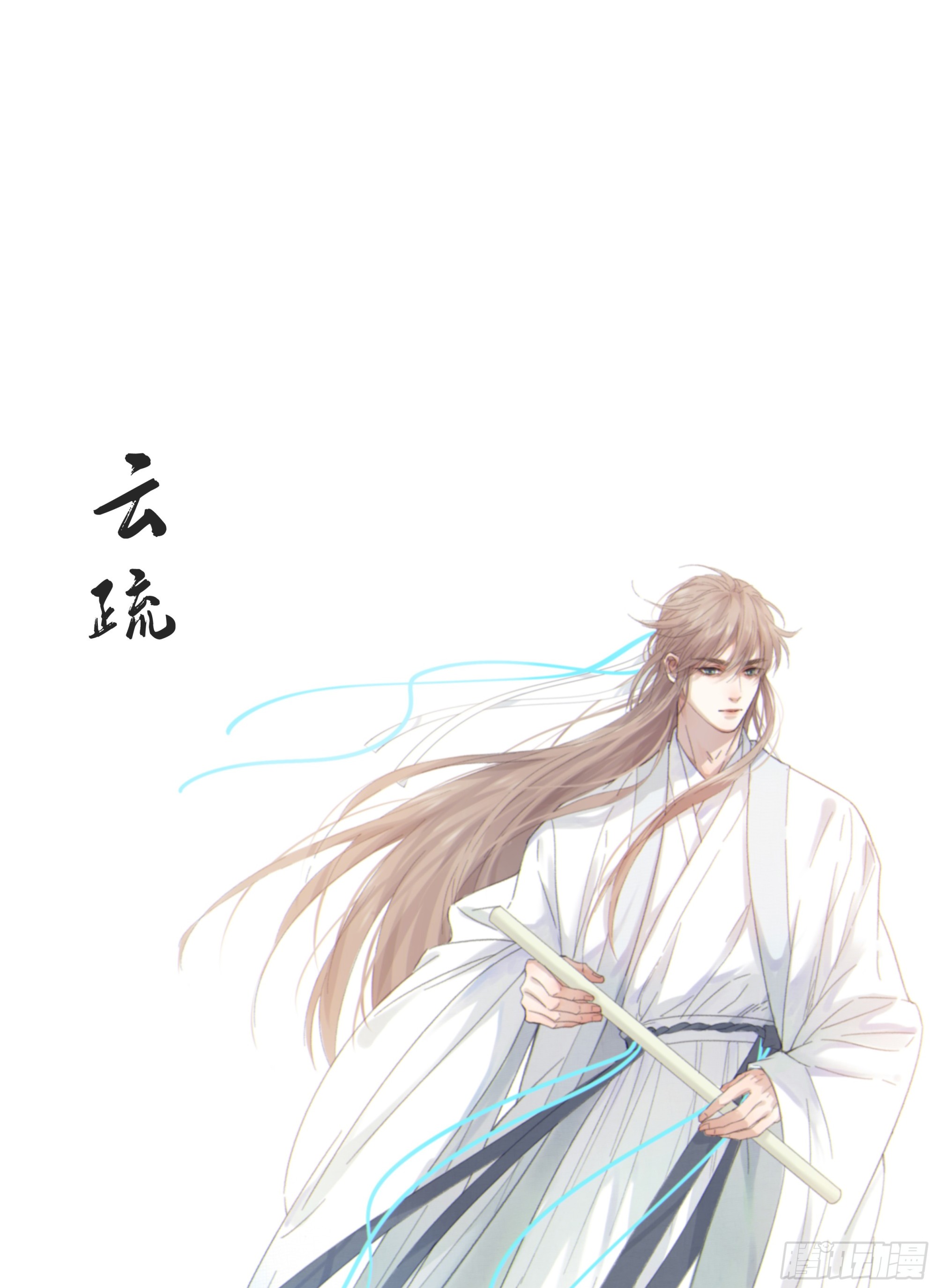 008.大妖92