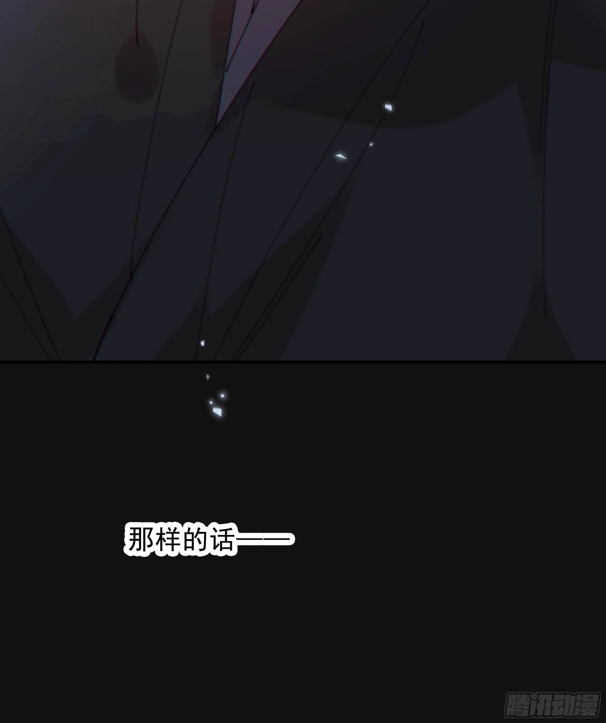039.喜欢的人10