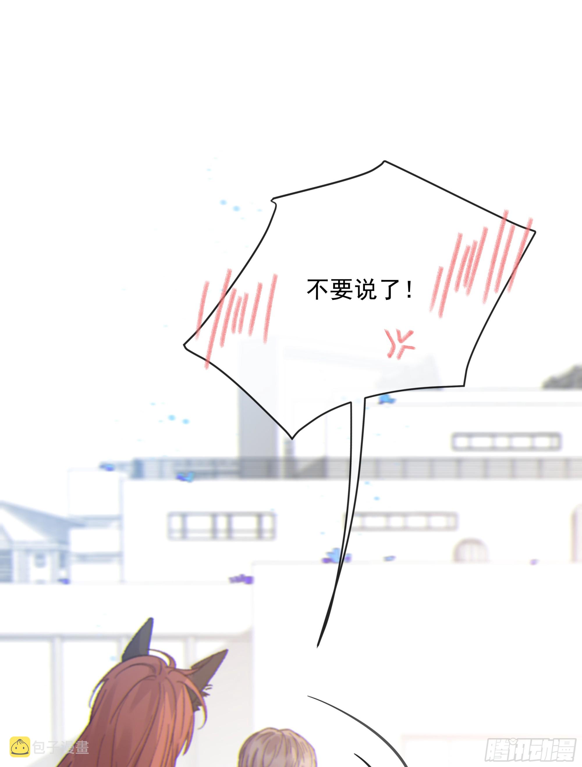 014. 甜的31