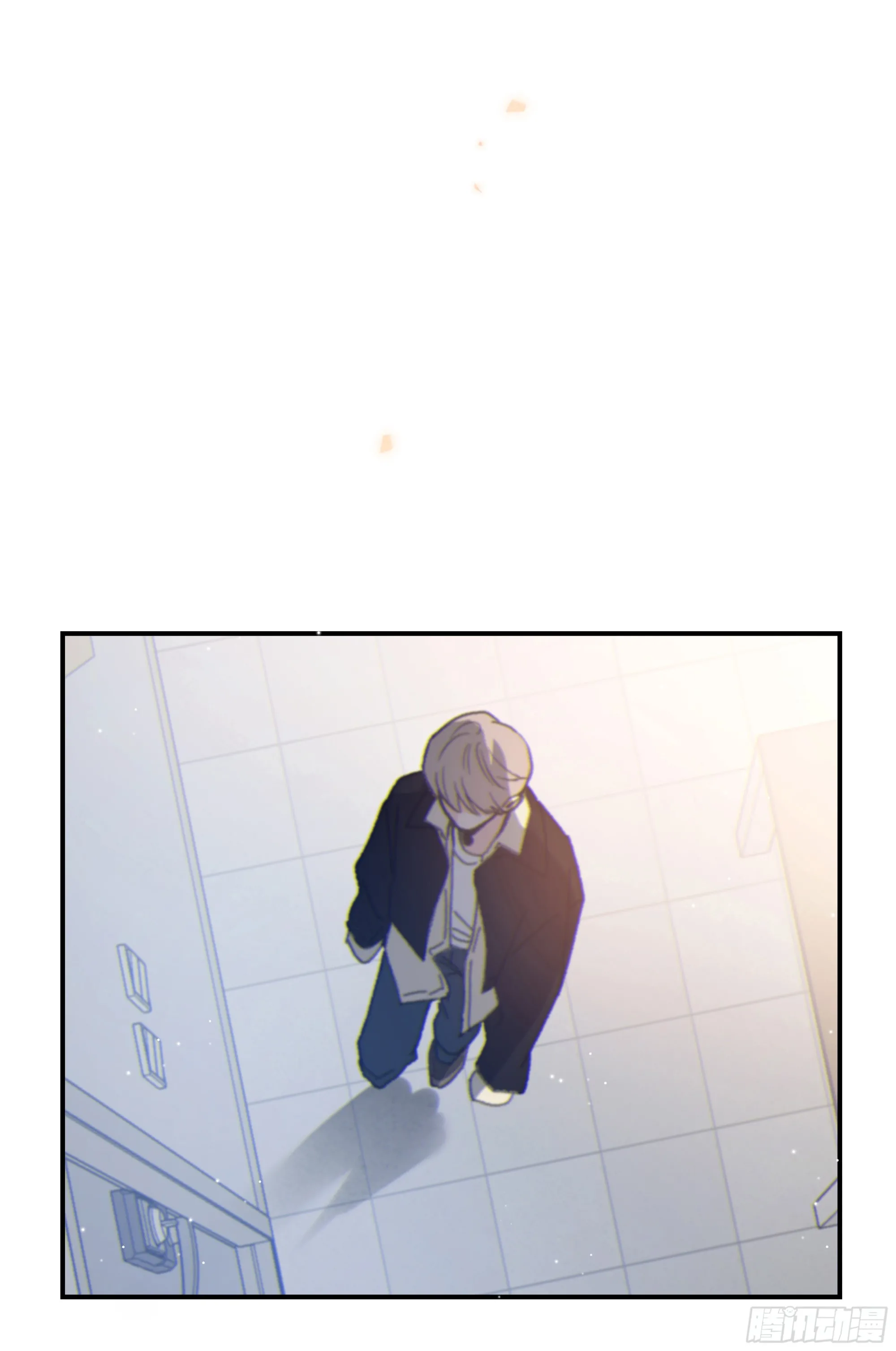 032. 三角（上）56
