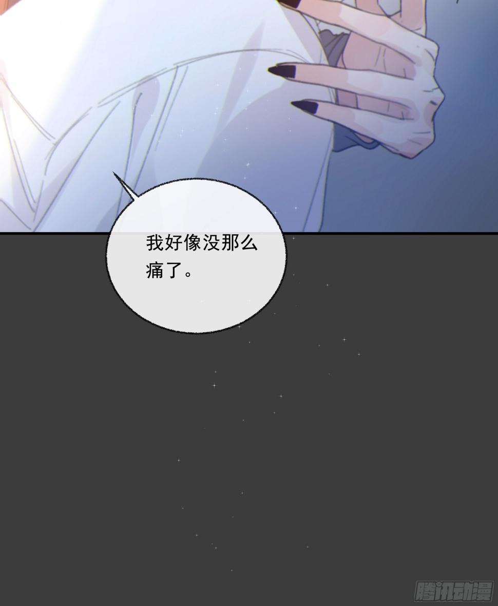 特别篇：春困13